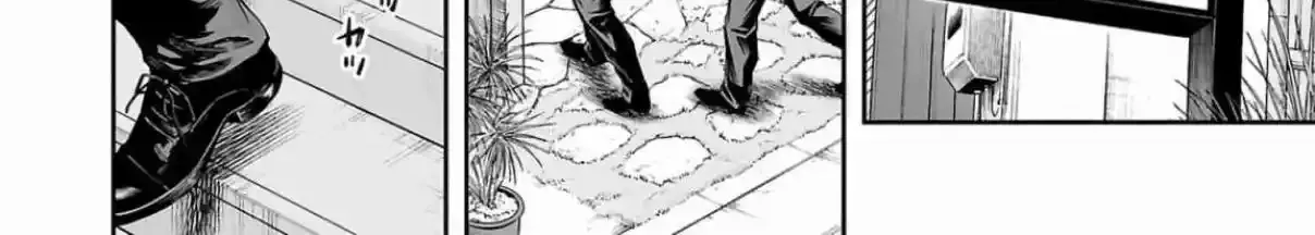 TSUYOSHI - Daremo Katenai, Aitsu ni wa Chapter 315 page 8 - 