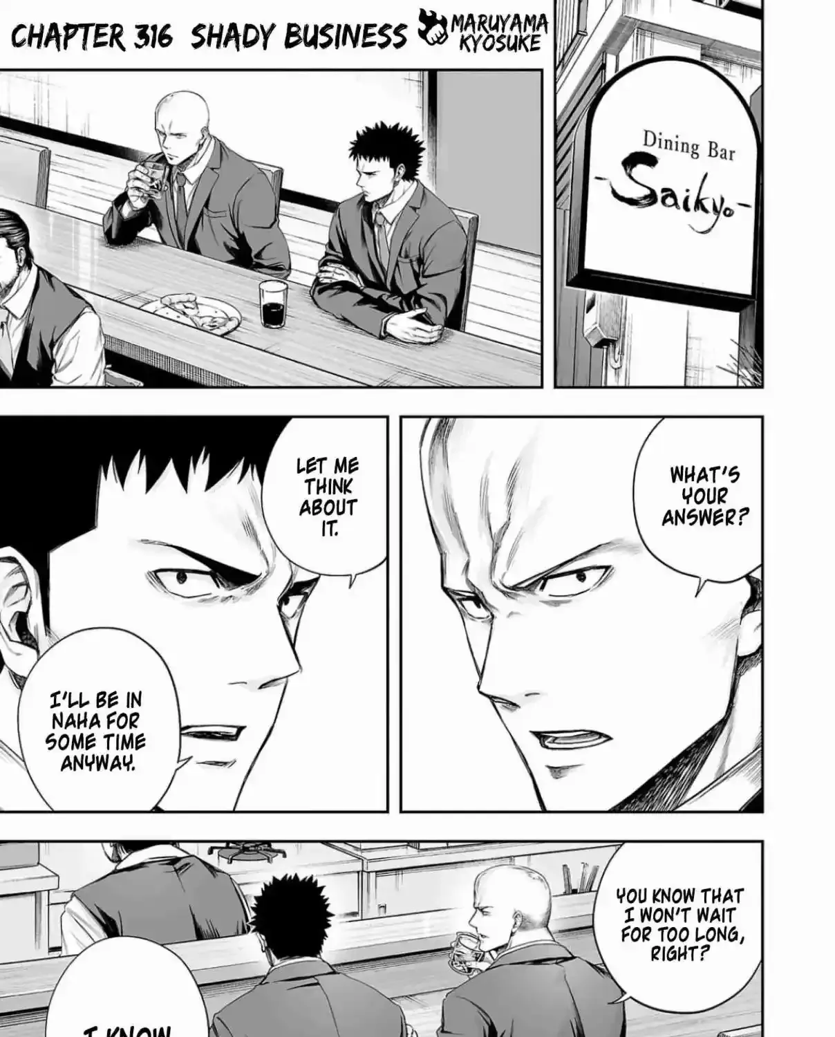 TSUYOSHI - Daremo Katenai, Aitsu ni wa Chapter 316 page 1 - 