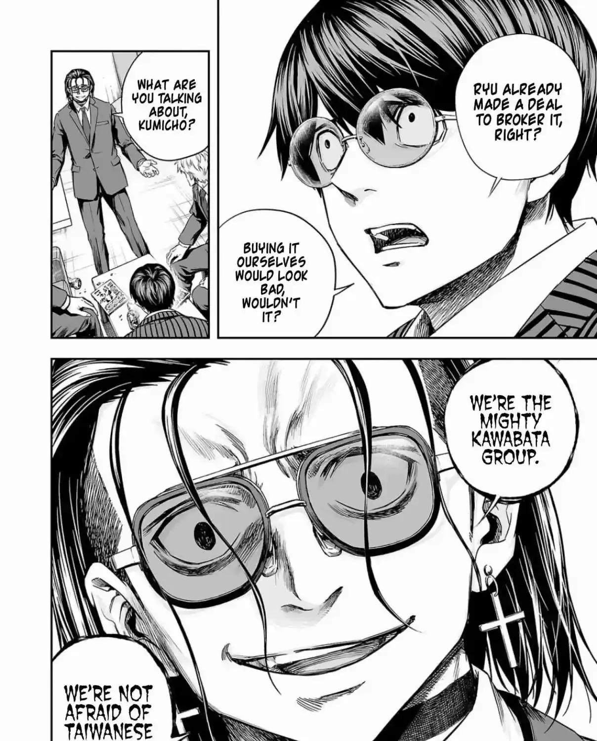 TSUYOSHI - Daremo Katenai, Aitsu ni wa Chapter 316 page 19 - 