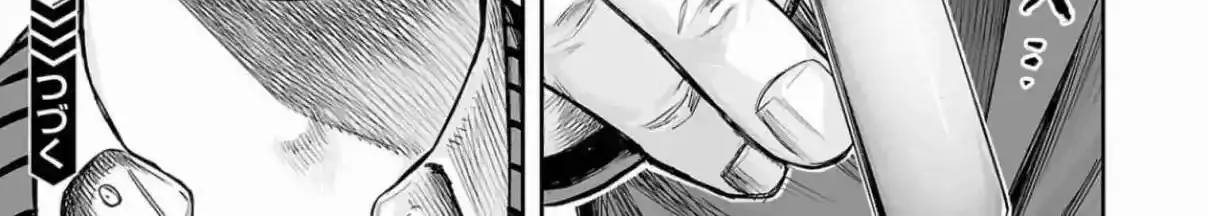 TSUYOSHI - Daremo Katenai, Aitsu ni wa Chapter 316 page 26 - 