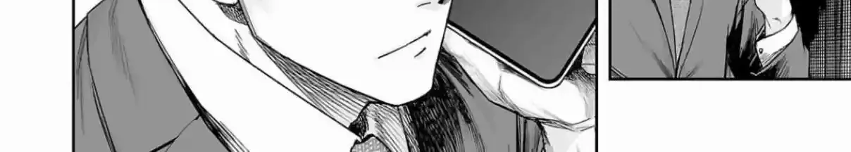 TSUYOSHI - Daremo Katenai, Aitsu ni wa Chapter 316 page 4 - 
