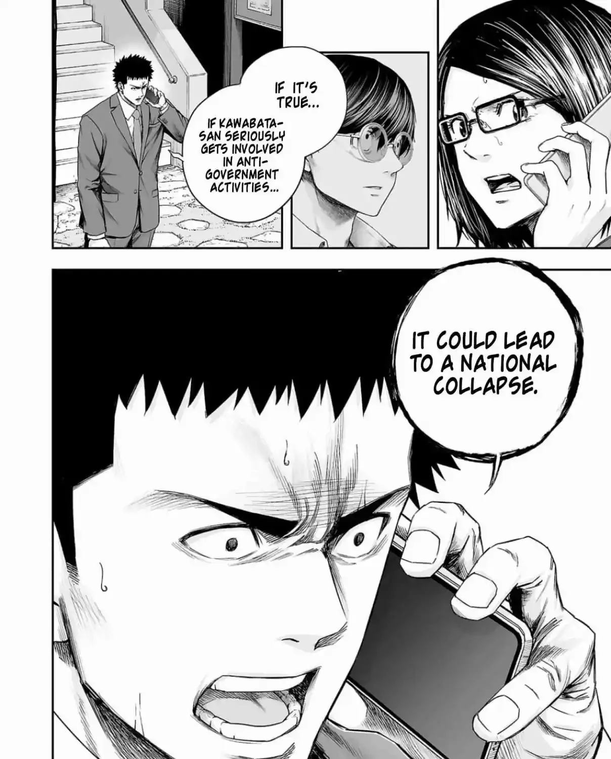 TSUYOSHI - Daremo Katenai, Aitsu ni wa Chapter 316 page 7 - 