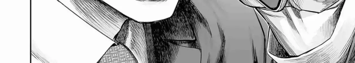TSUYOSHI - Daremo Katenai, Aitsu ni wa Chapter 316 page 8 - 