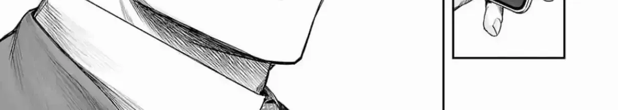 TSUYOSHI - Daremo Katenai, Aitsu ni wa Chapter 316 page 10 - 