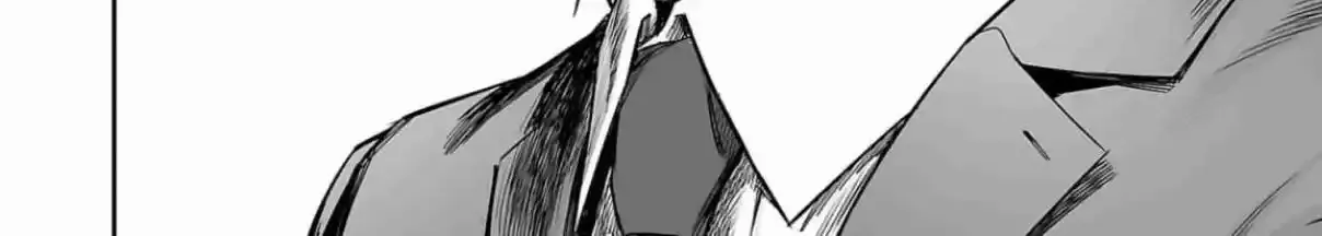TSUYOSHI - Daremo Katenai, Aitsu ni wa Chapter 317 page 16 - 