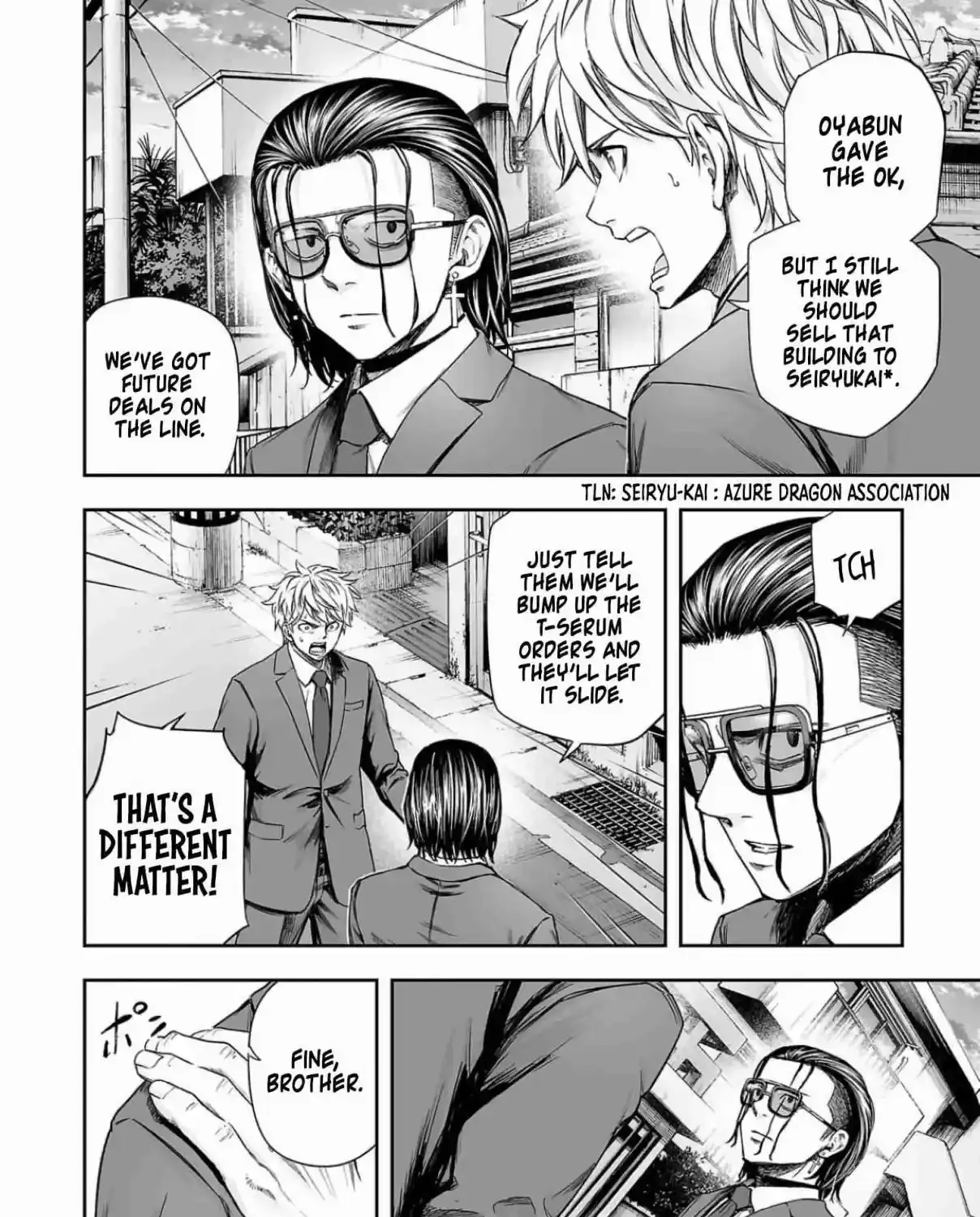 TSUYOSHI - Daremo Katenai, Aitsu ni wa Chapter 317 page 19 - 