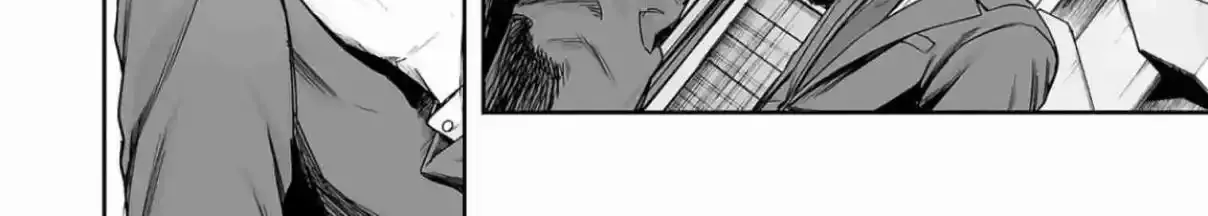 TSUYOSHI - Daremo Katenai, Aitsu ni wa Chapter 317 page 20 - 