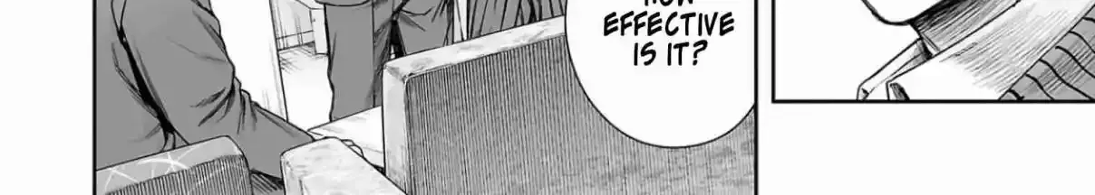 TSUYOSHI - Daremo Katenai, Aitsu ni wa Chapter 317 page 4 - 