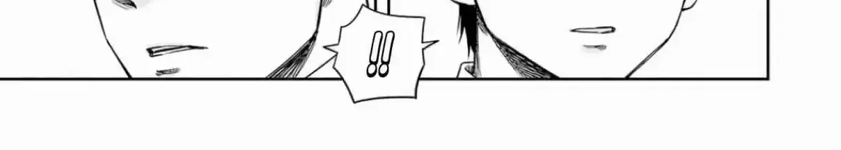 TSUYOSHI - Daremo Katenai, Aitsu ni wa Chapter 317 page 6 - 