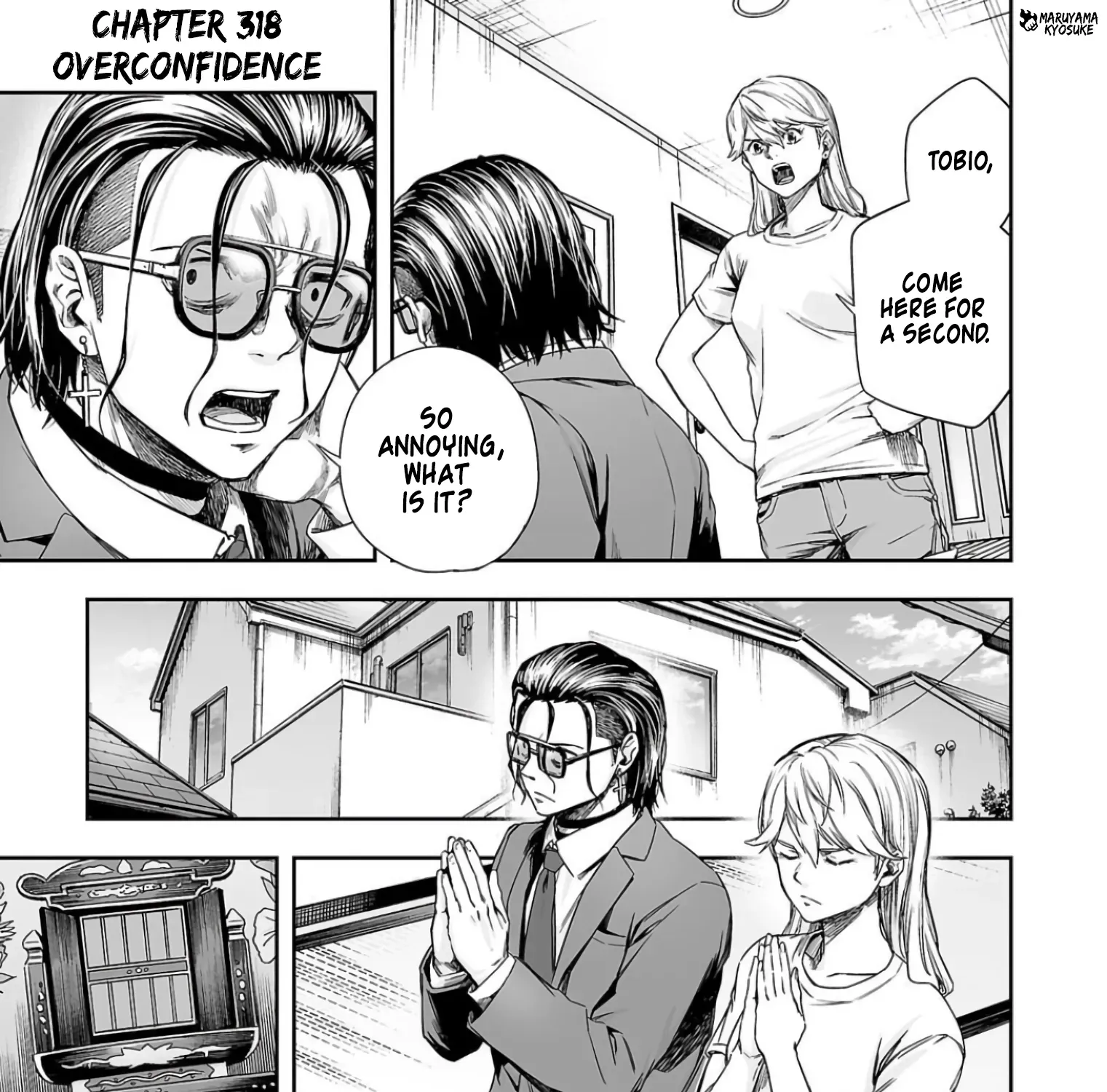 TSUYOSHI - Daremo Katenai, Aitsu ni wa Chapter 318 page 1 - 