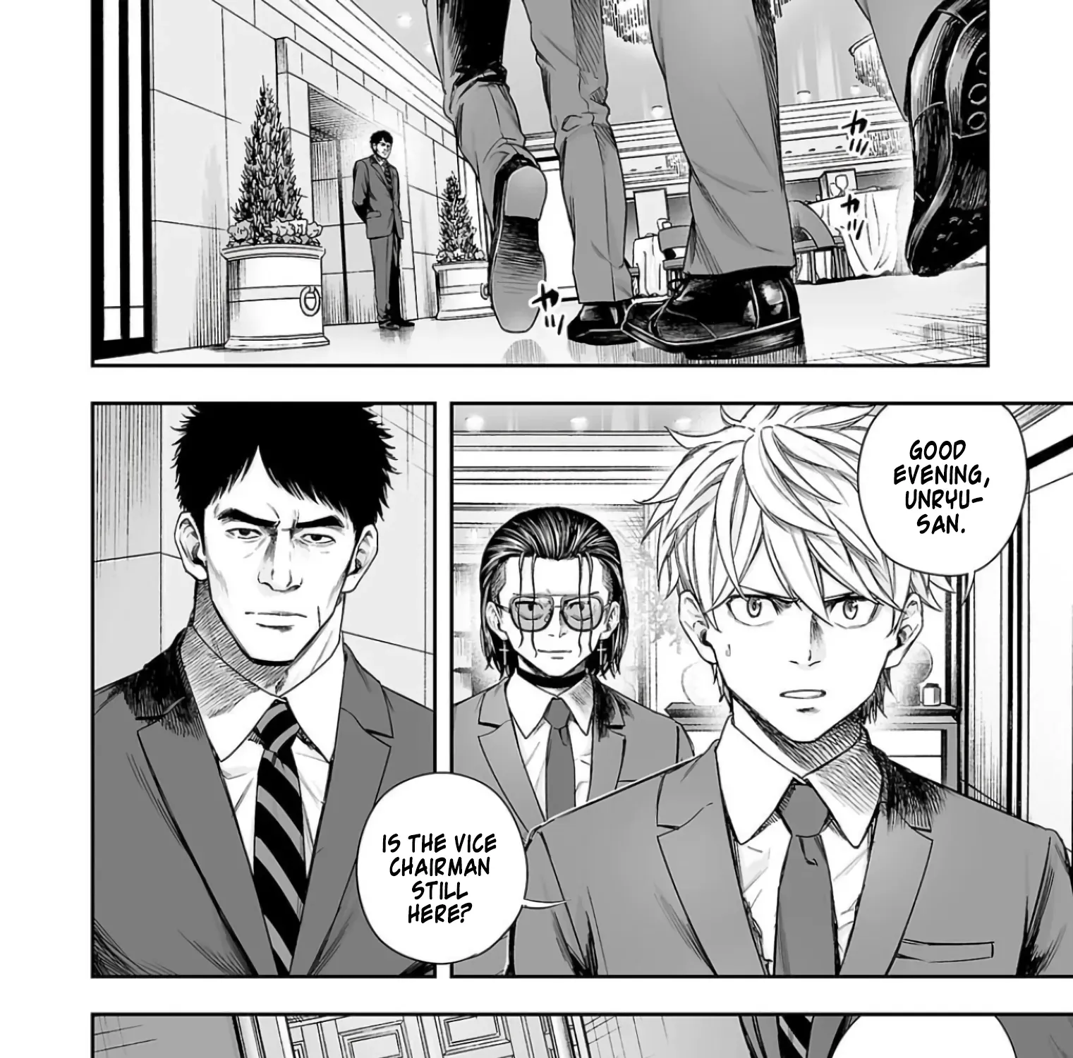 TSUYOSHI - Daremo Katenai, Aitsu ni wa Chapter 318 page 15 - 