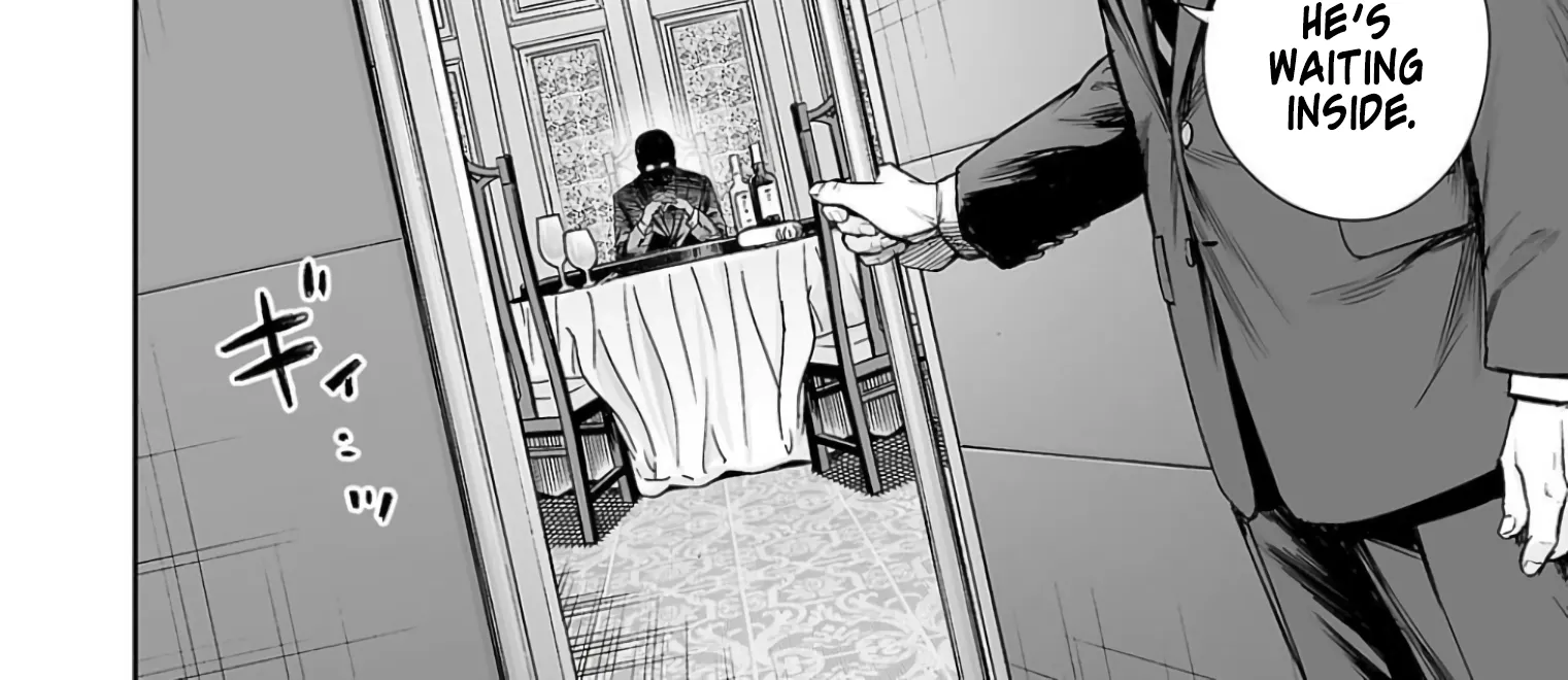 TSUYOSHI - Daremo Katenai, Aitsu ni wa Chapter 318 page 16 - 