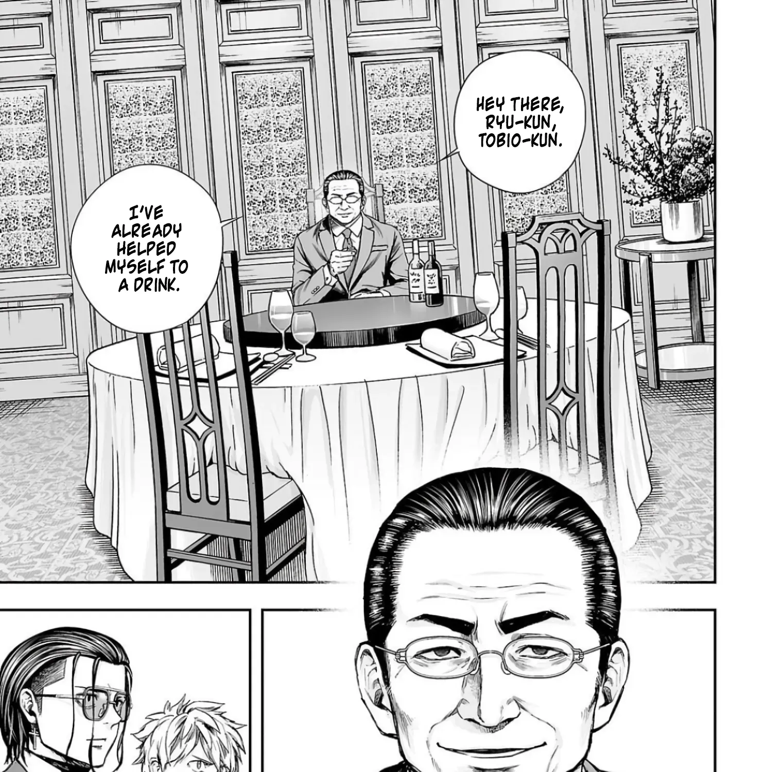 TSUYOSHI - Daremo Katenai, Aitsu ni wa Chapter 318 page 17 - 