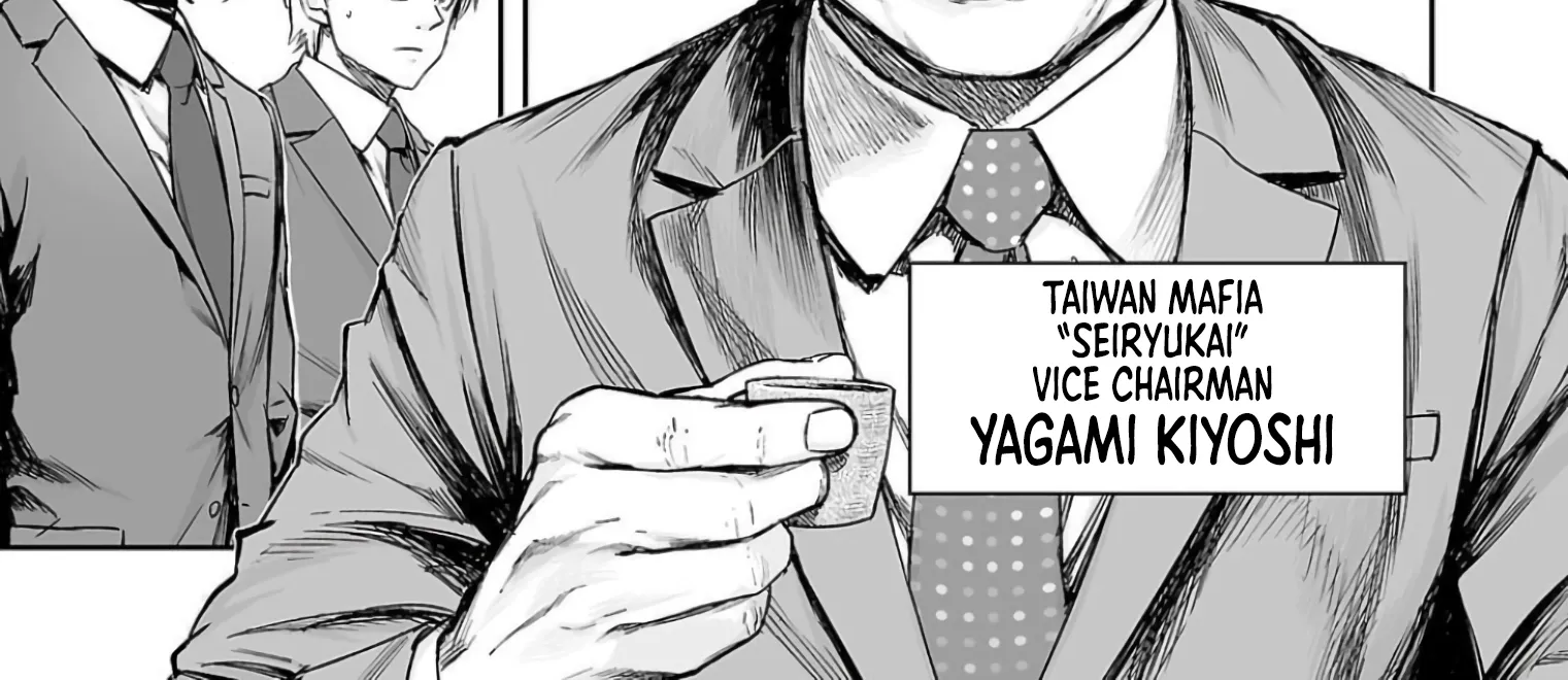 TSUYOSHI - Daremo Katenai, Aitsu ni wa Chapter 318 page 18 - 