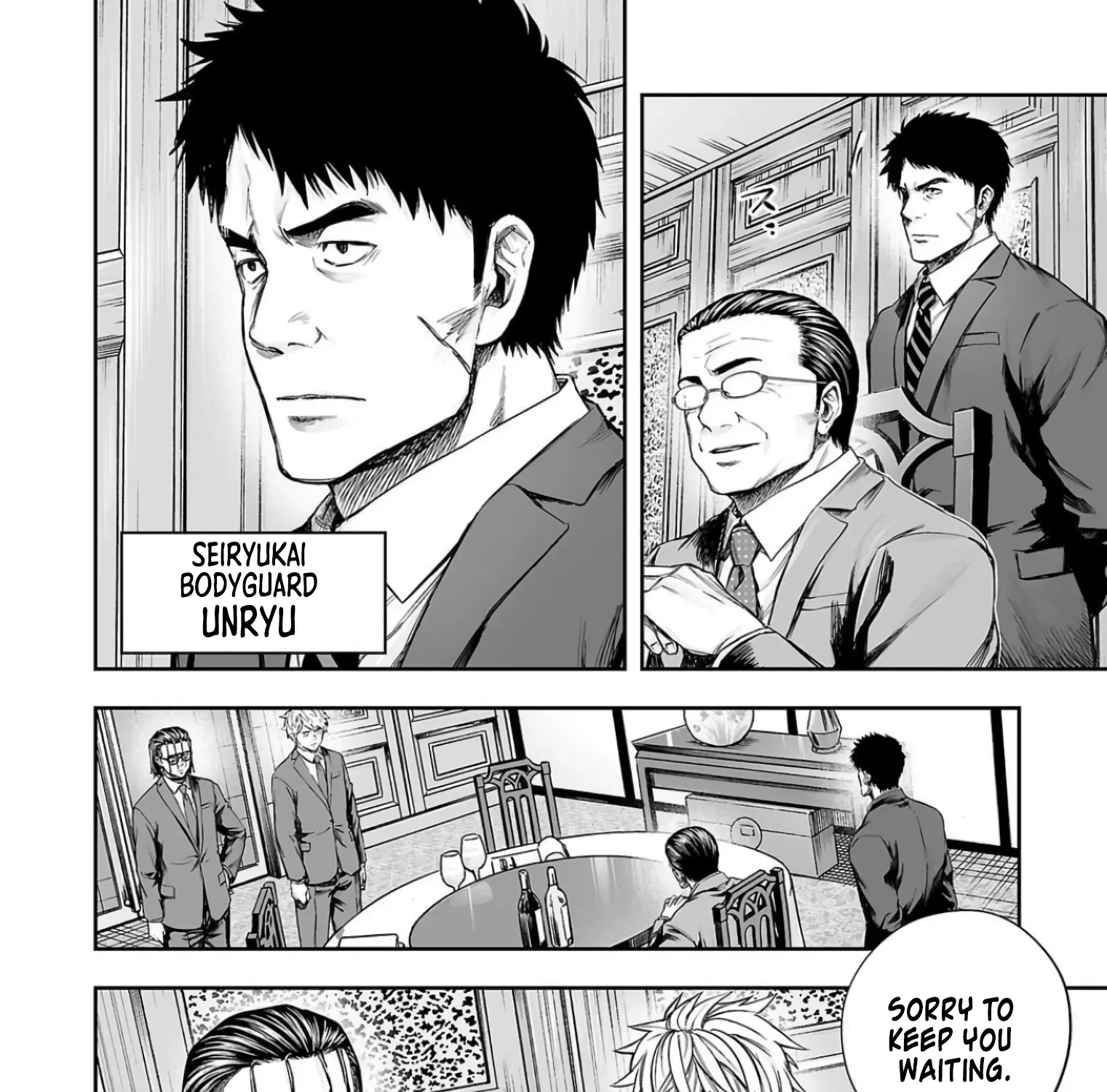 TSUYOSHI - Daremo Katenai, Aitsu ni wa Chapter 318 page 19 - 