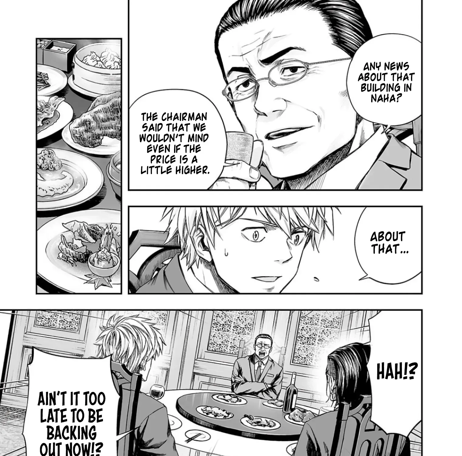 TSUYOSHI - Daremo Katenai, Aitsu ni wa Chapter 318 page 21 - 