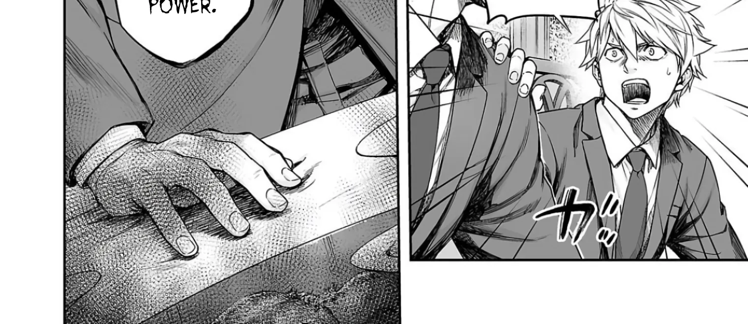 TSUYOSHI - Daremo Katenai, Aitsu ni wa Chapter 319 page 16 - 