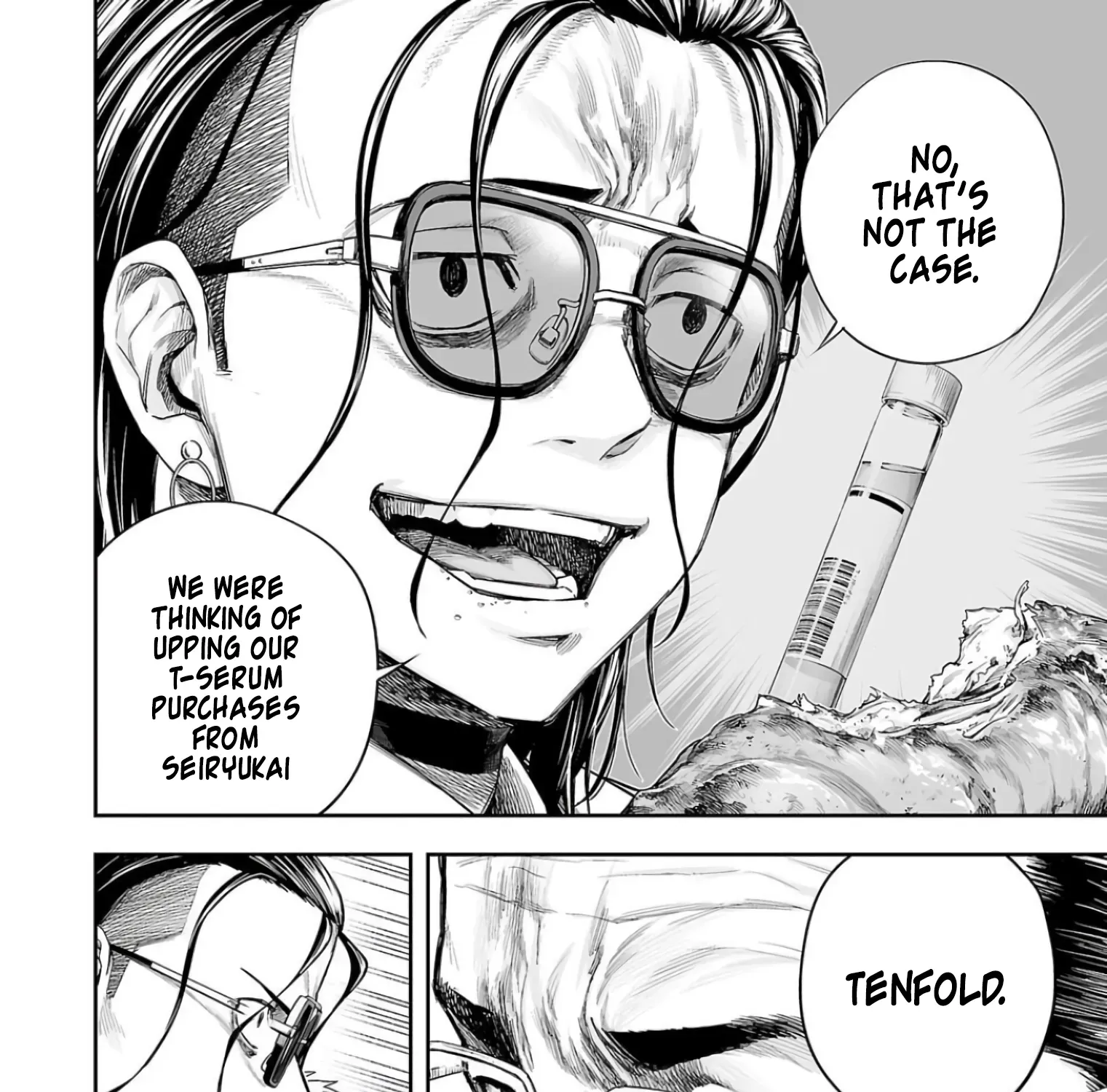 TSUYOSHI - Daremo Katenai, Aitsu ni wa Chapter 319 page 3 - 