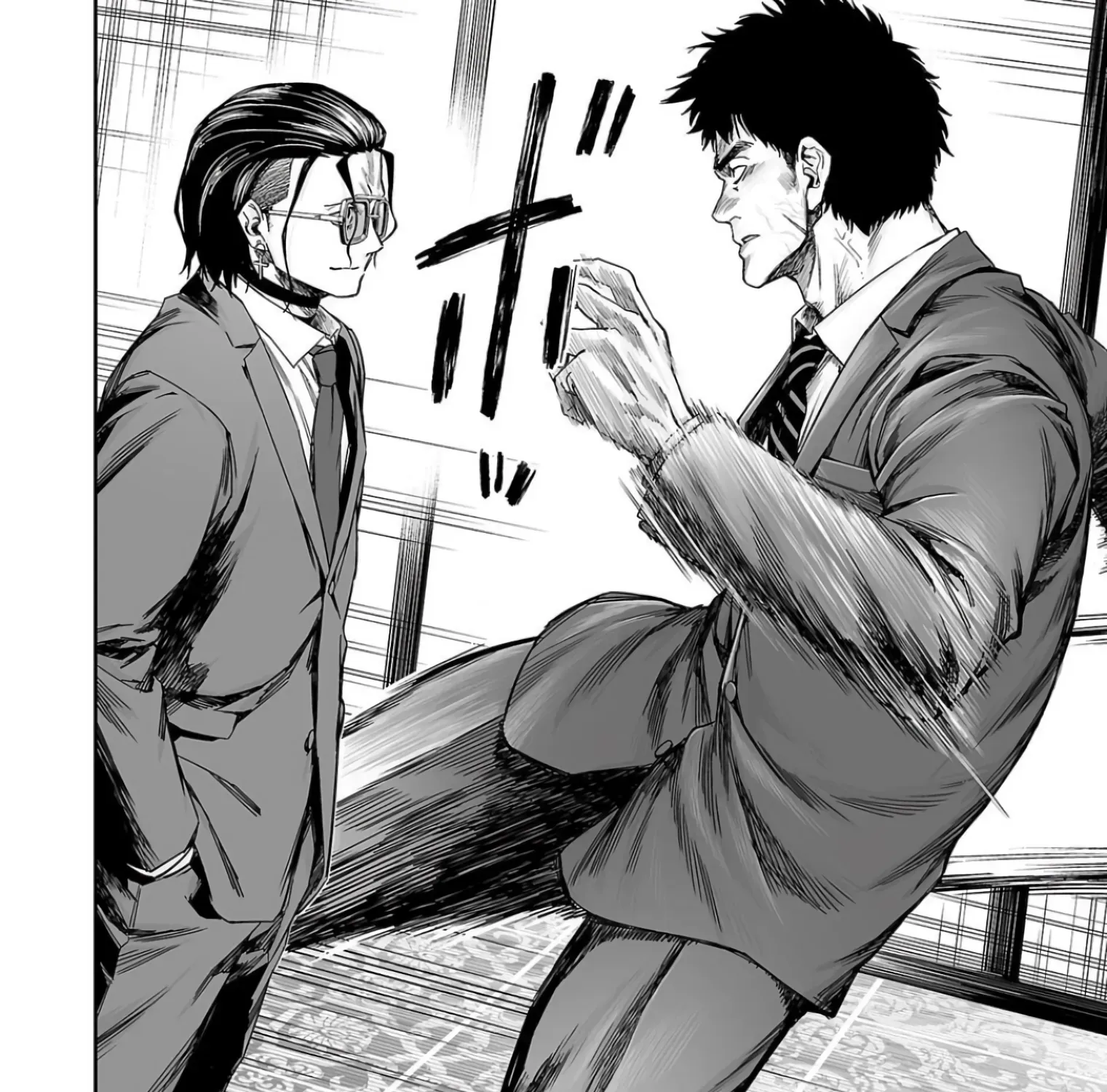 TSUYOSHI - Daremo Katenai, Aitsu ni wa Chapter 319 page 23 - 