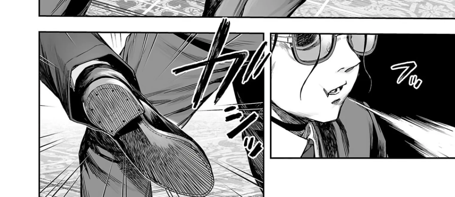 TSUYOSHI - Daremo Katenai, Aitsu ni wa Chapter 319 page 24 - 