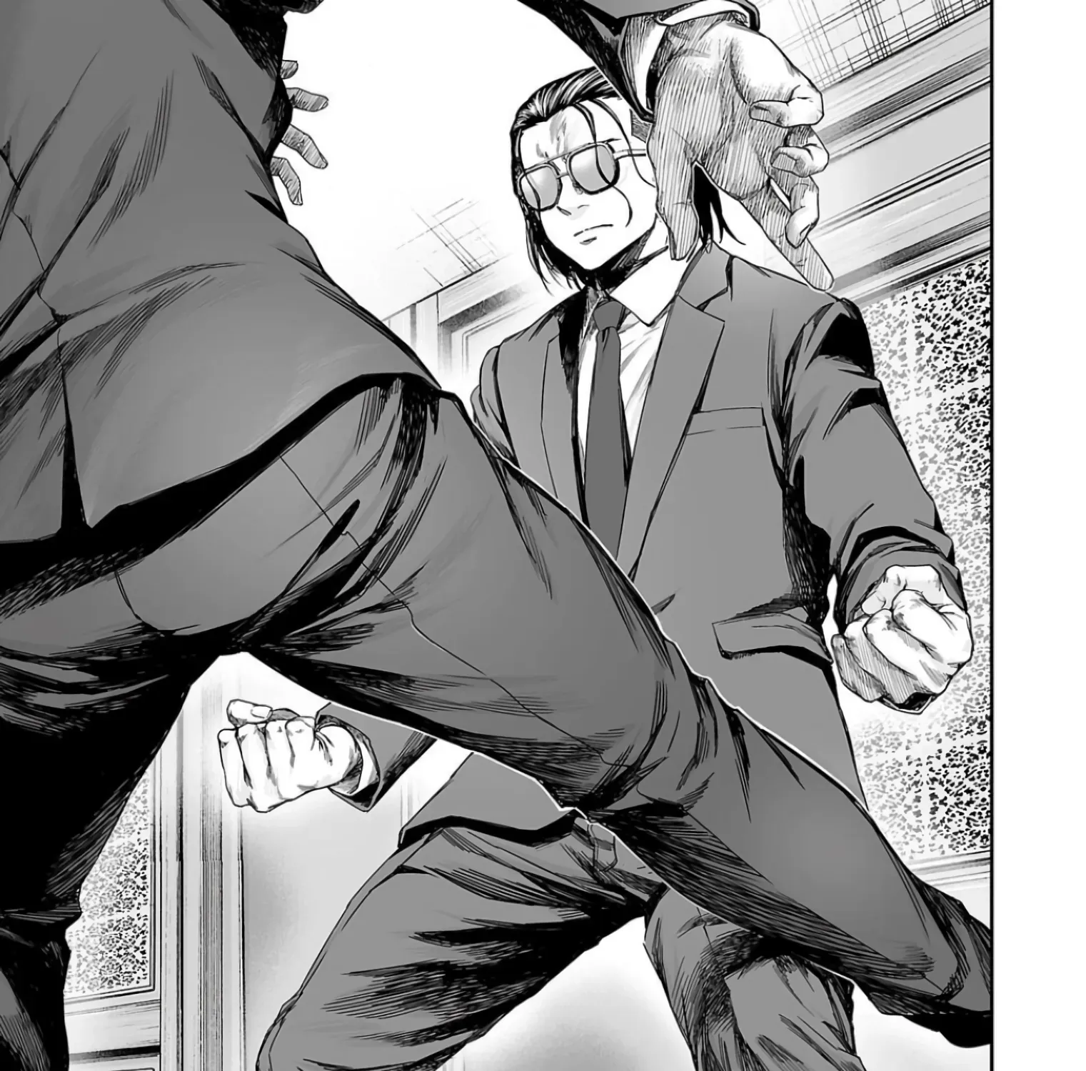 TSUYOSHI - Daremo Katenai, Aitsu ni wa Chapter 319 page 25 - 