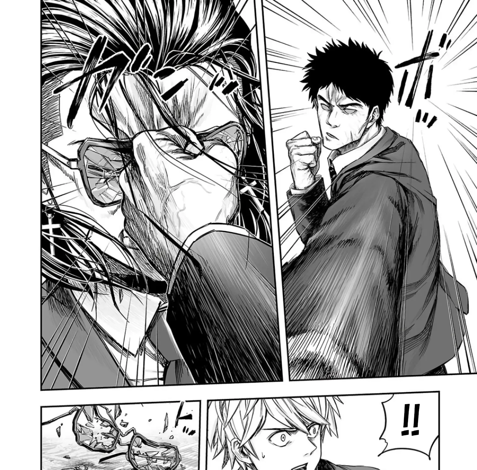 TSUYOSHI - Daremo Katenai, Aitsu ni wa Chapter 319 page 27 - 