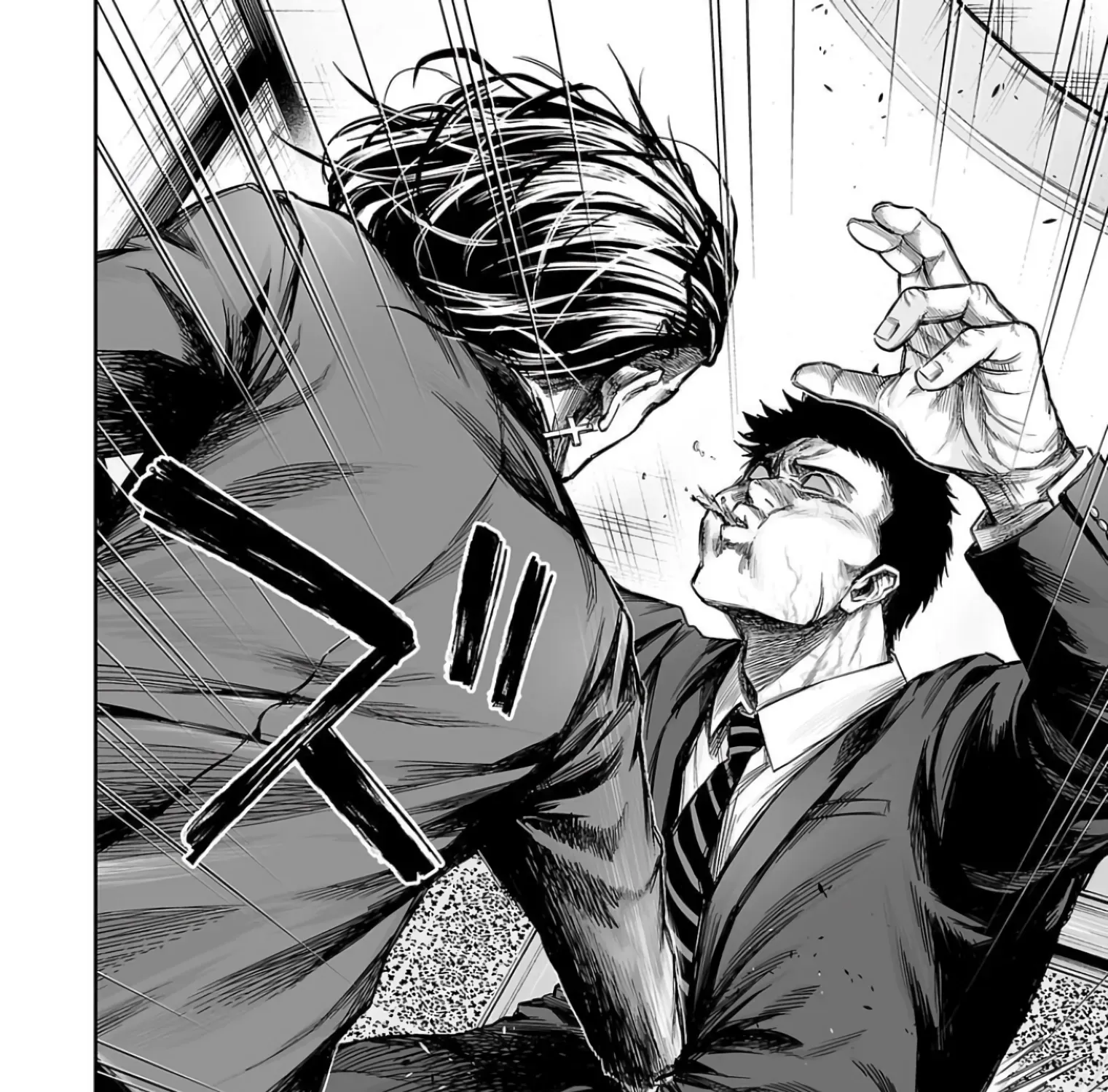 TSUYOSHI - Daremo Katenai, Aitsu ni wa Chapter 319 page 31 - 
