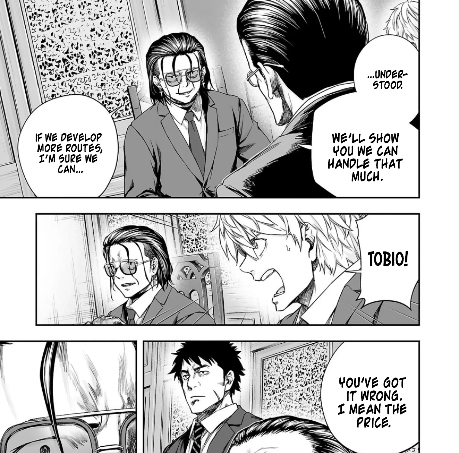 TSUYOSHI - Daremo Katenai, Aitsu ni wa Chapter 319 page 5 - 