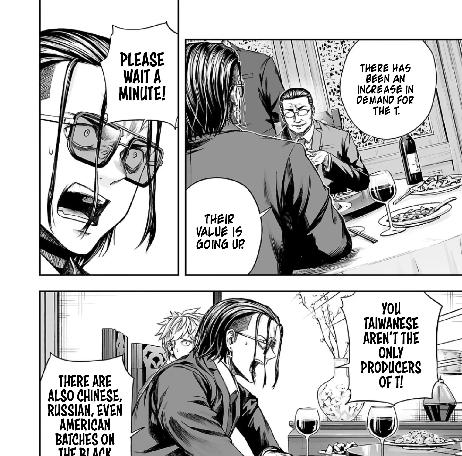 TSUYOSHI - Daremo Katenai, Aitsu ni wa Chapter 319 page 7 - 