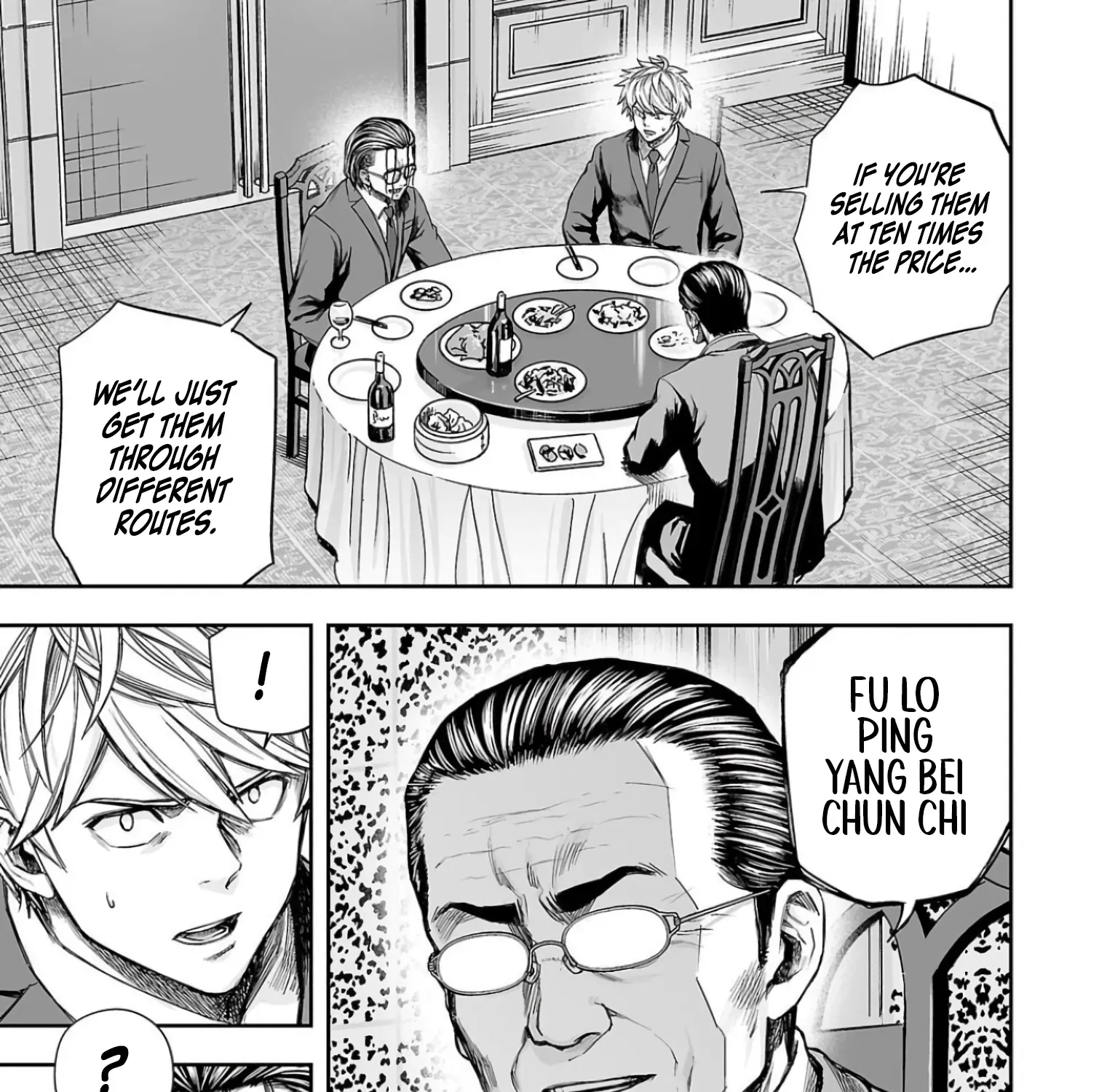TSUYOSHI - Daremo Katenai, Aitsu ni wa Chapter 319 page 9 - 