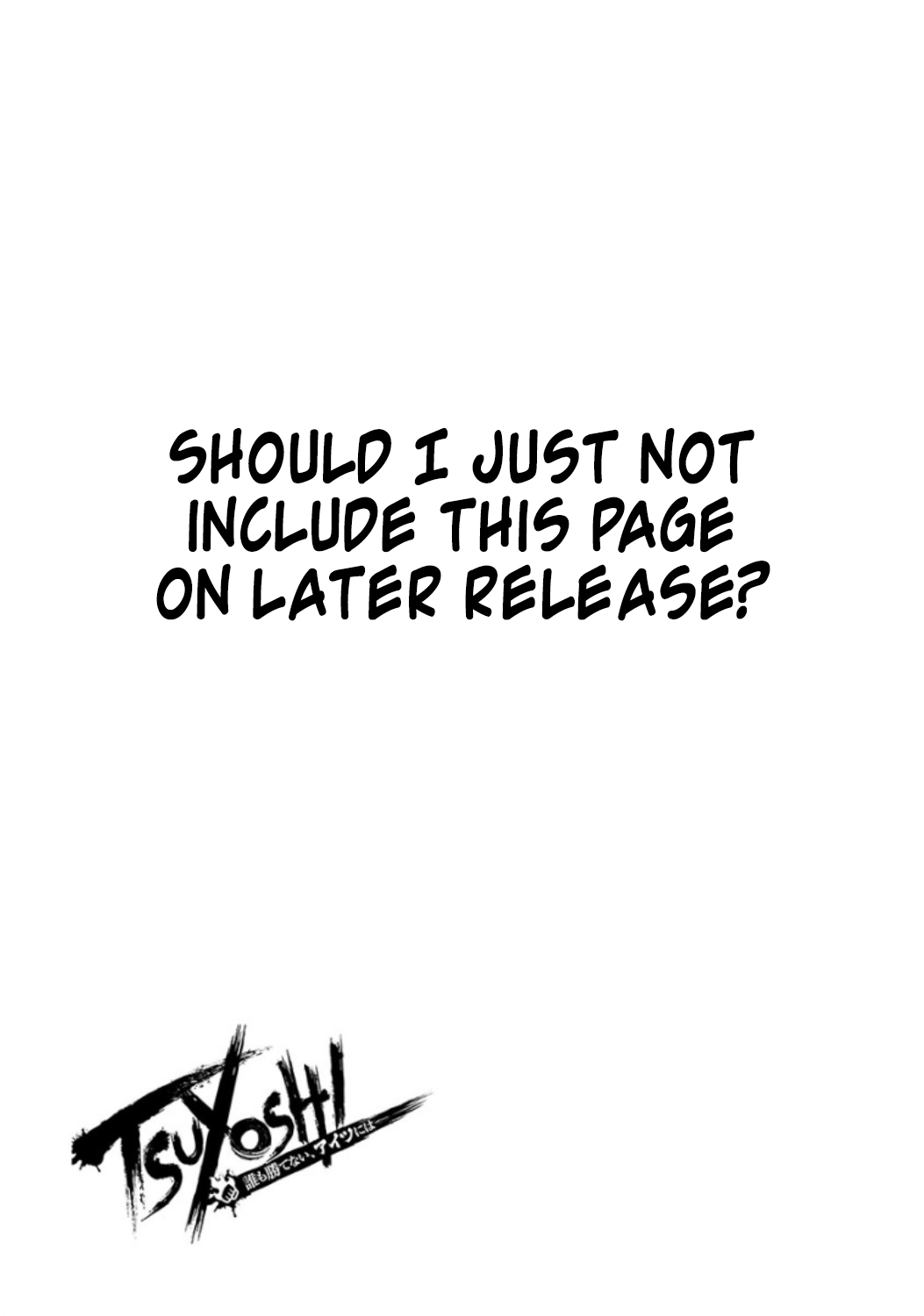 TSUYOSHI - Daremo Katenai, Aitsu ni wa Chapter 32 page 13 - 