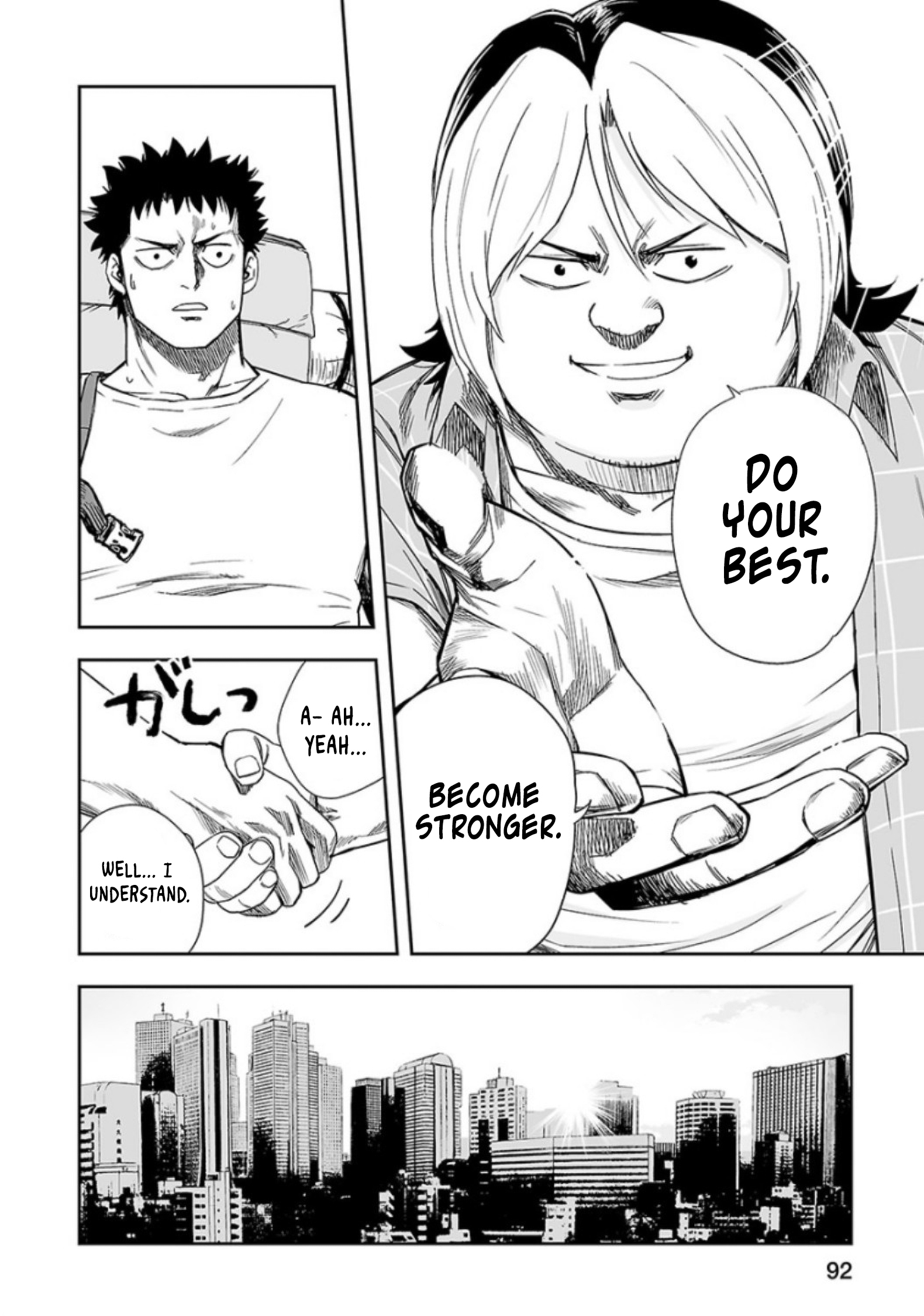 TSUYOSHI - Daremo Katenai, Aitsu ni wa Chapter 32 page 10 - 
