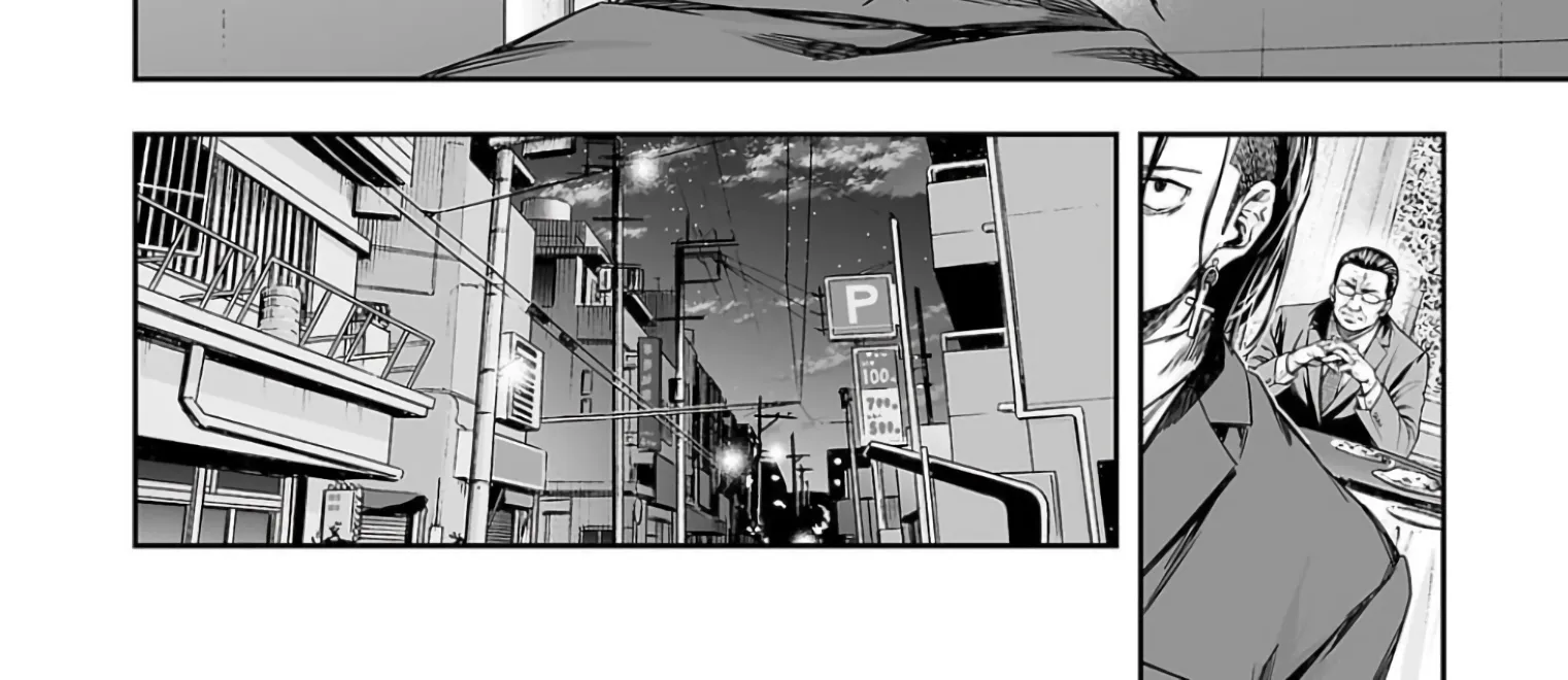 TSUYOSHI - Daremo Katenai, Aitsu ni wa Chapter 320 page 12 - 