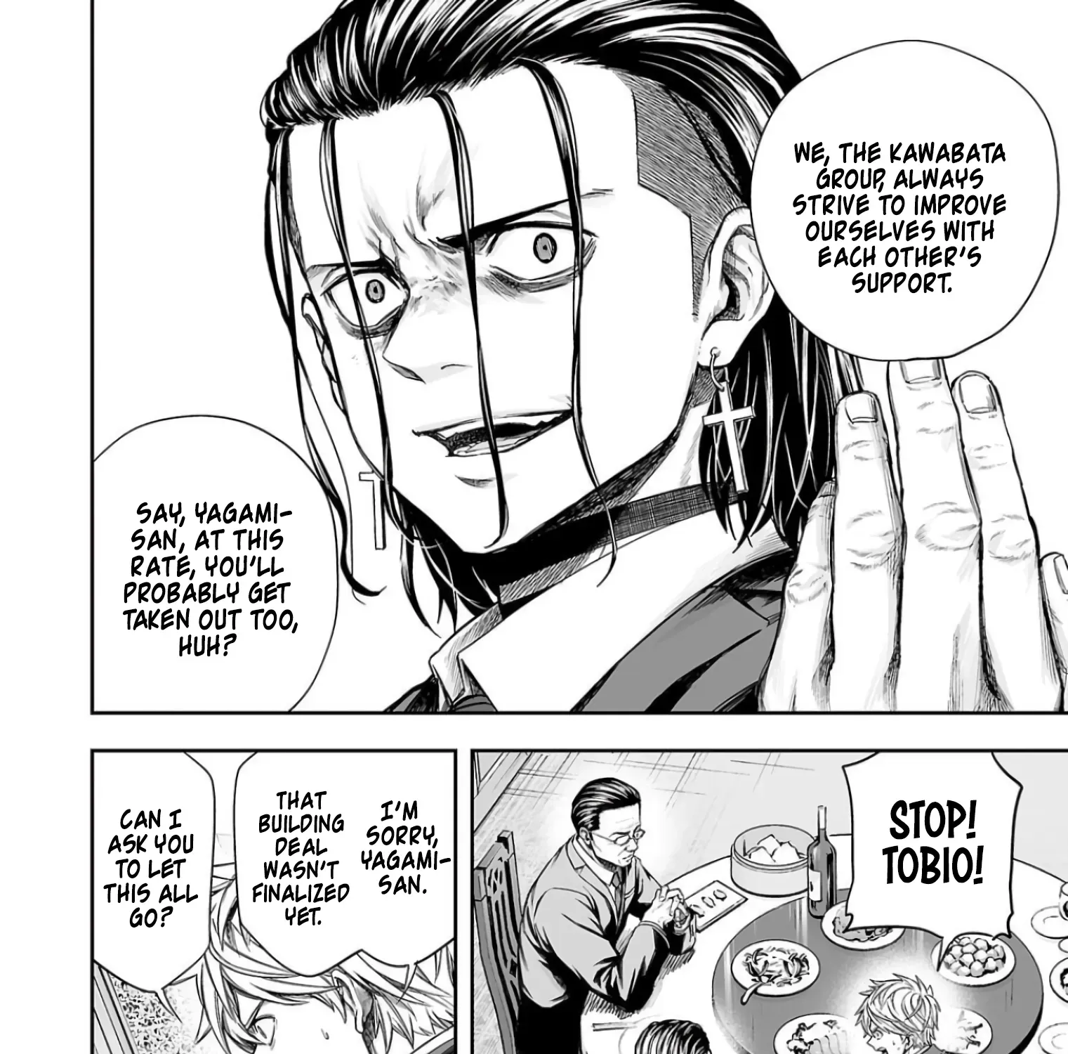 TSUYOSHI - Daremo Katenai, Aitsu ni wa Chapter 320 page 3 - 