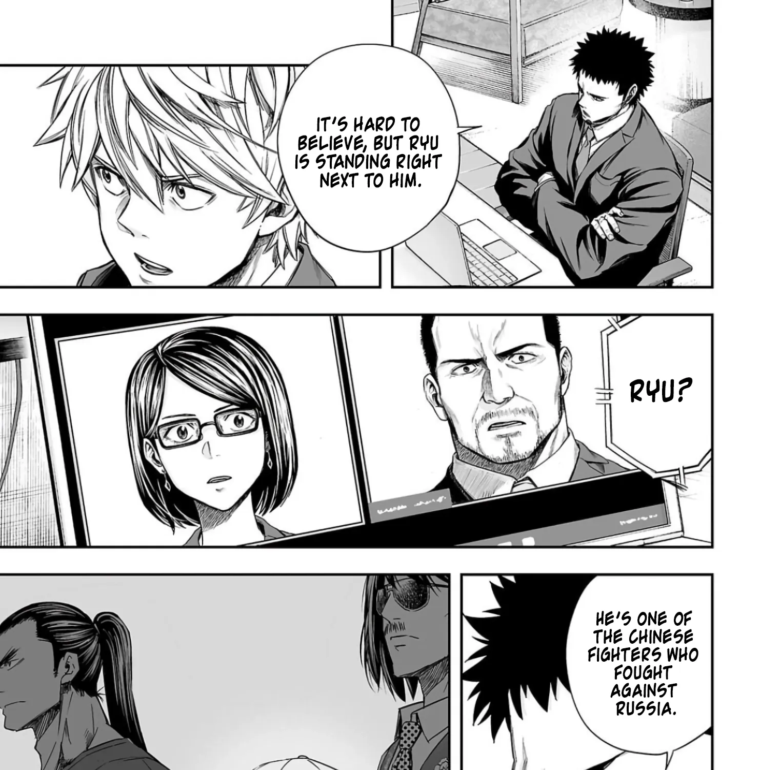 TSUYOSHI - Daremo Katenai, Aitsu ni wa Chapter 320 page 21 - 
