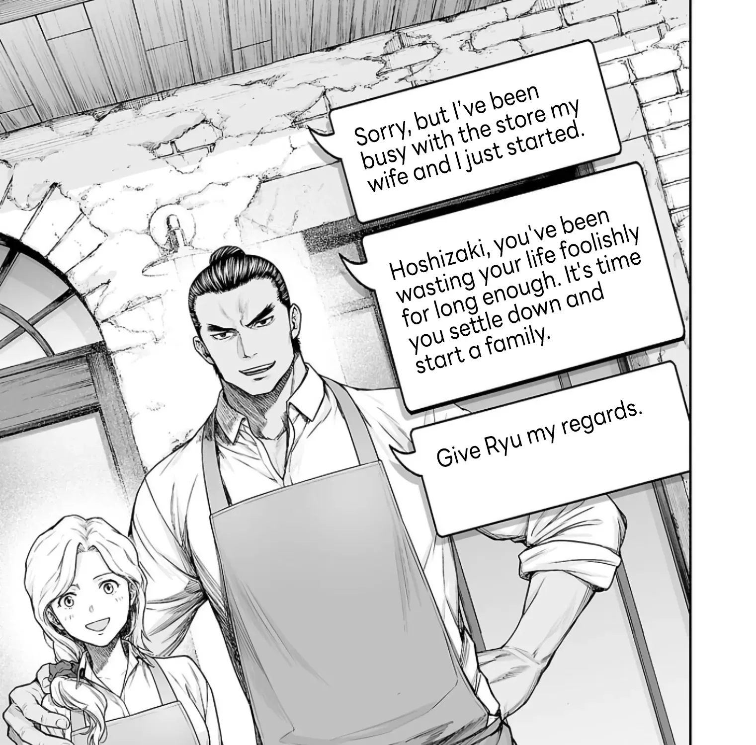 TSUYOSHI - Daremo Katenai, Aitsu ni wa Chapter 320 page 25 - 