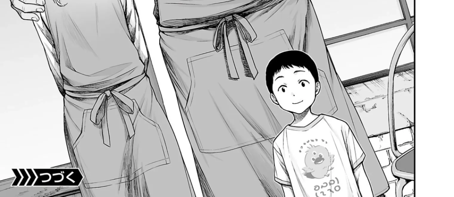 TSUYOSHI - Daremo Katenai, Aitsu ni wa Chapter 320 page 26 - 
