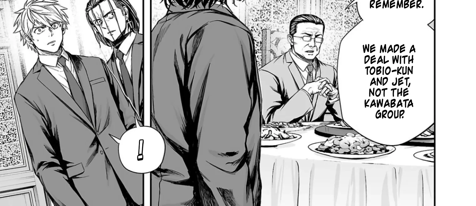 TSUYOSHI - Daremo Katenai, Aitsu ni wa Chapter 320 page 6 - 