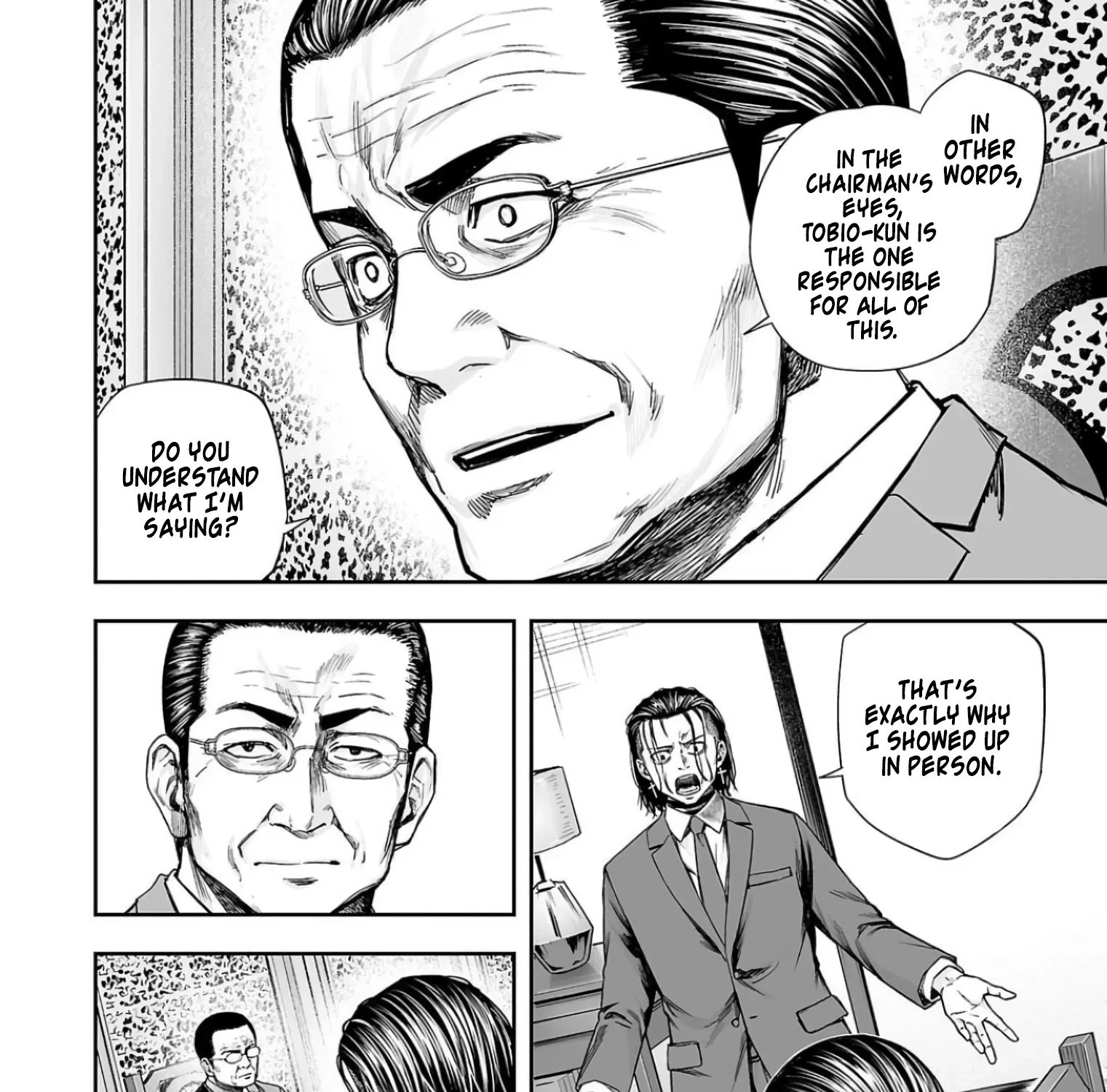 TSUYOSHI - Daremo Katenai, Aitsu ni wa Chapter 320 page 7 - 