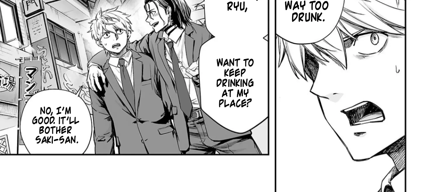 TSUYOSHI - Daremo Katenai, Aitsu ni wa Chapter 321 page 2 - 