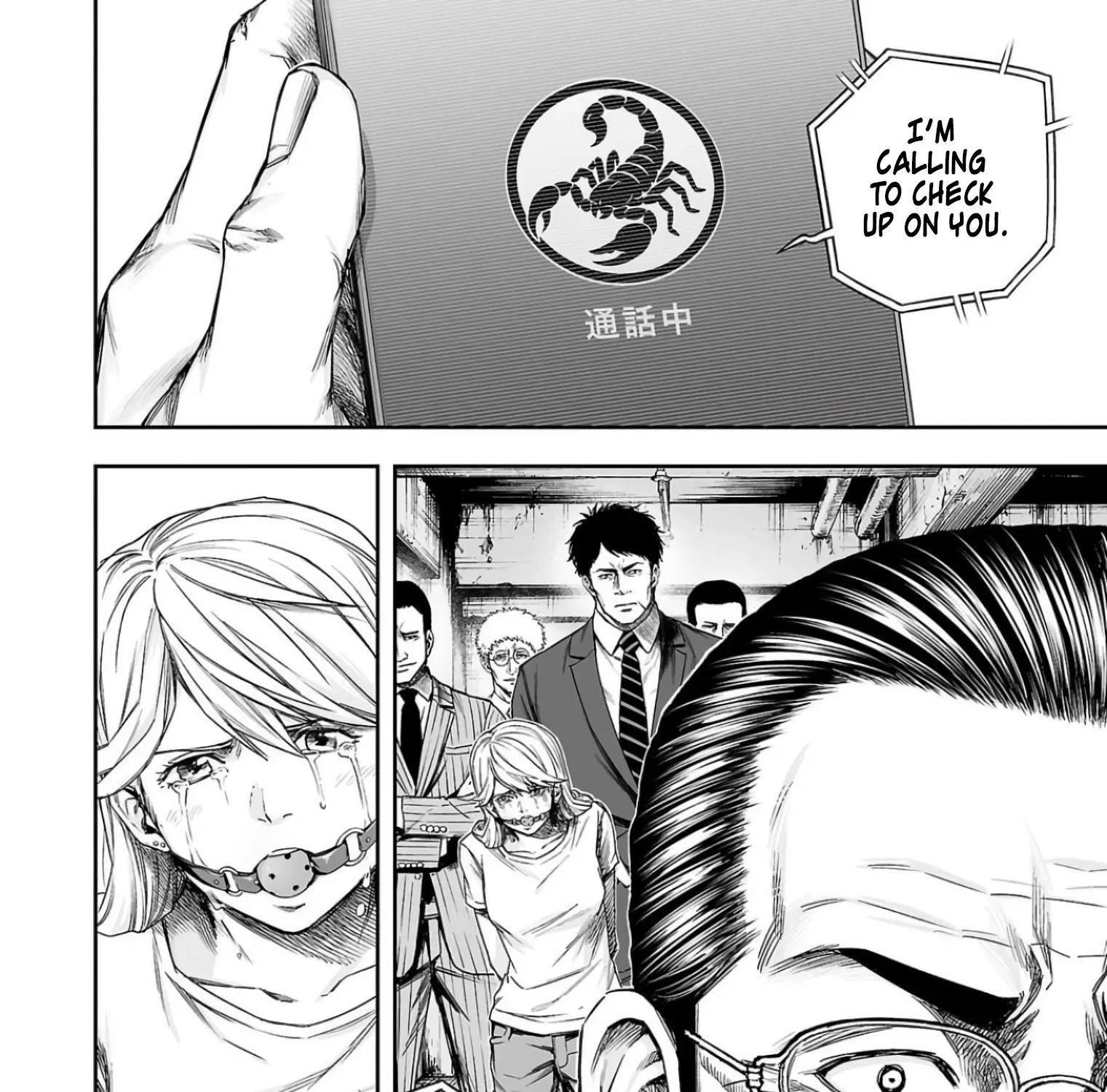 TSUYOSHI - Daremo Katenai, Aitsu ni wa Chapter 321 page 11 - 