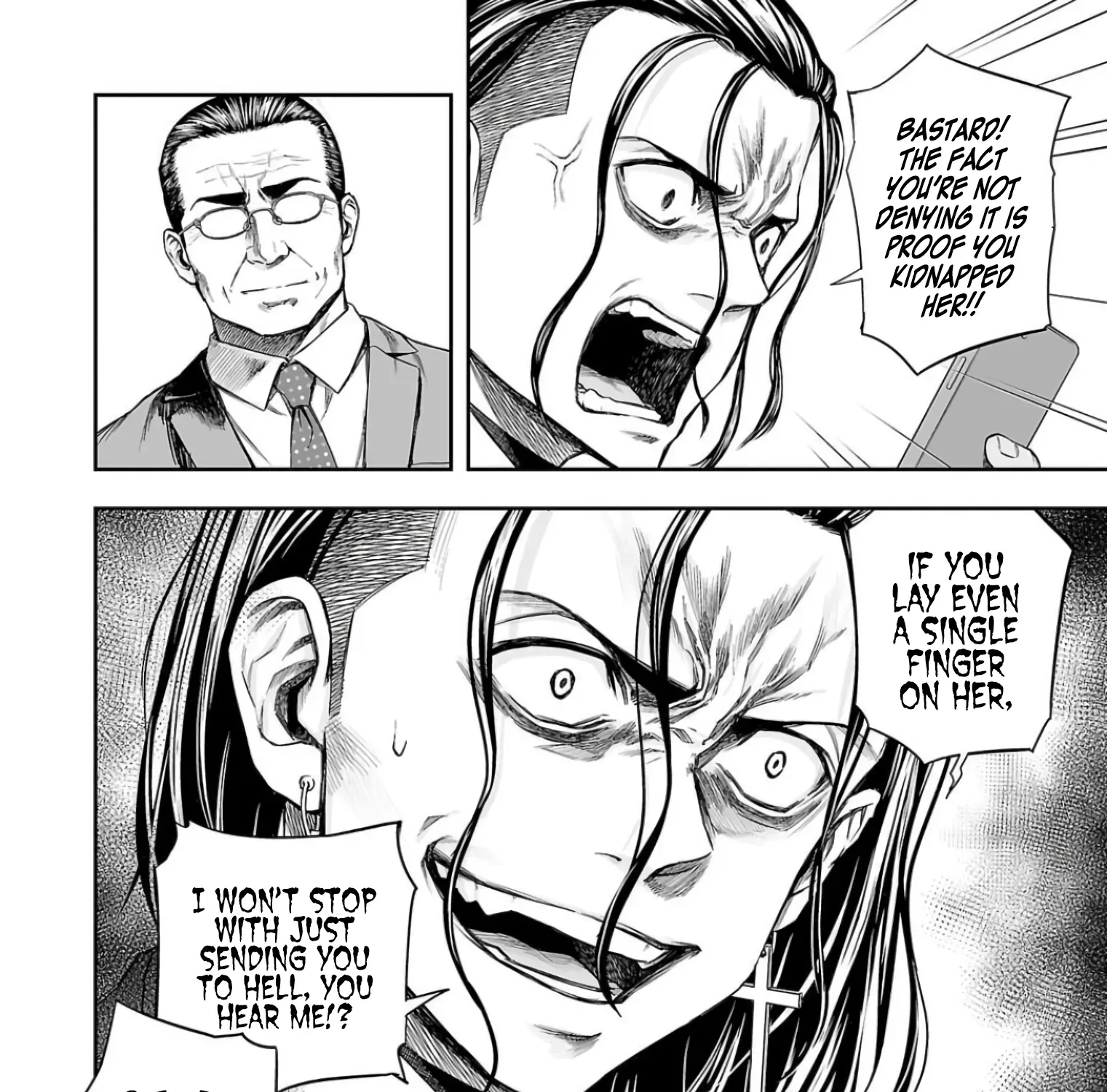 TSUYOSHI - Daremo Katenai, Aitsu ni wa Chapter 321 page 15 - 