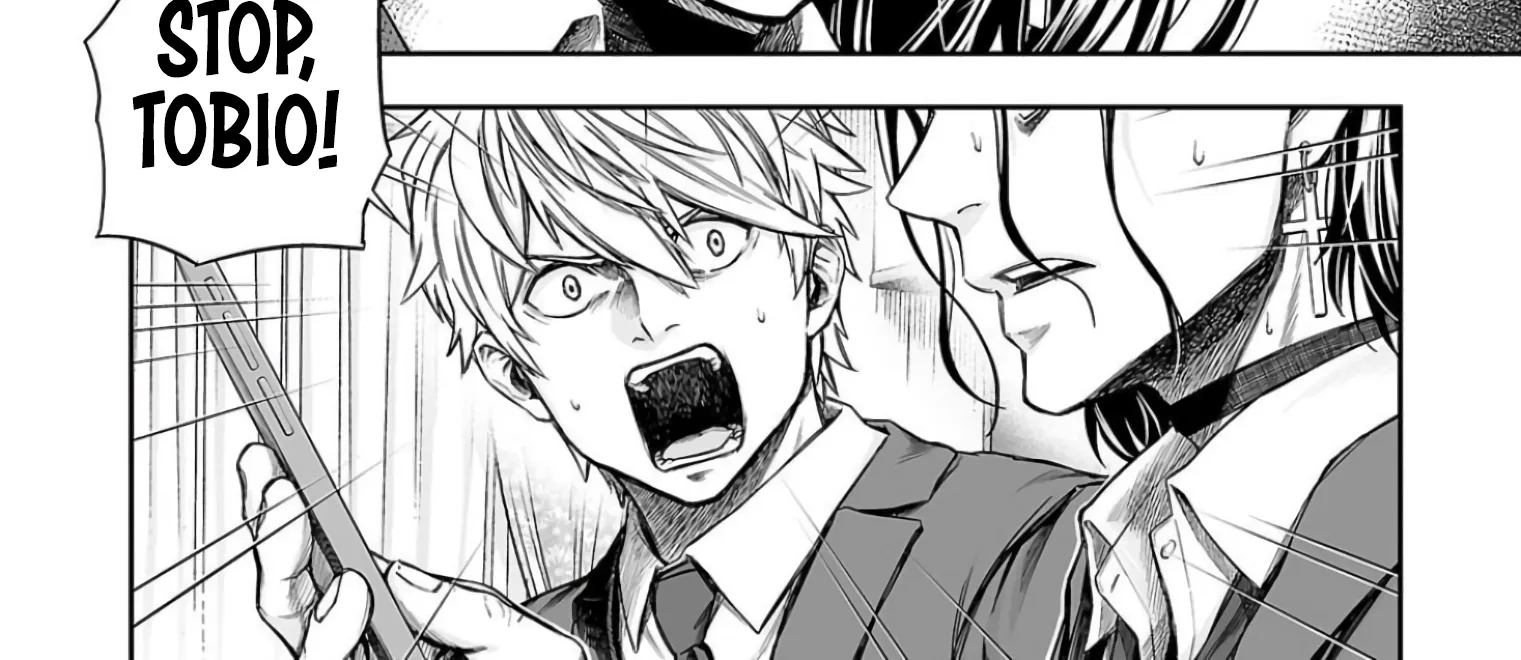 TSUYOSHI - Daremo Katenai, Aitsu ni wa Chapter 321 page 16 - 