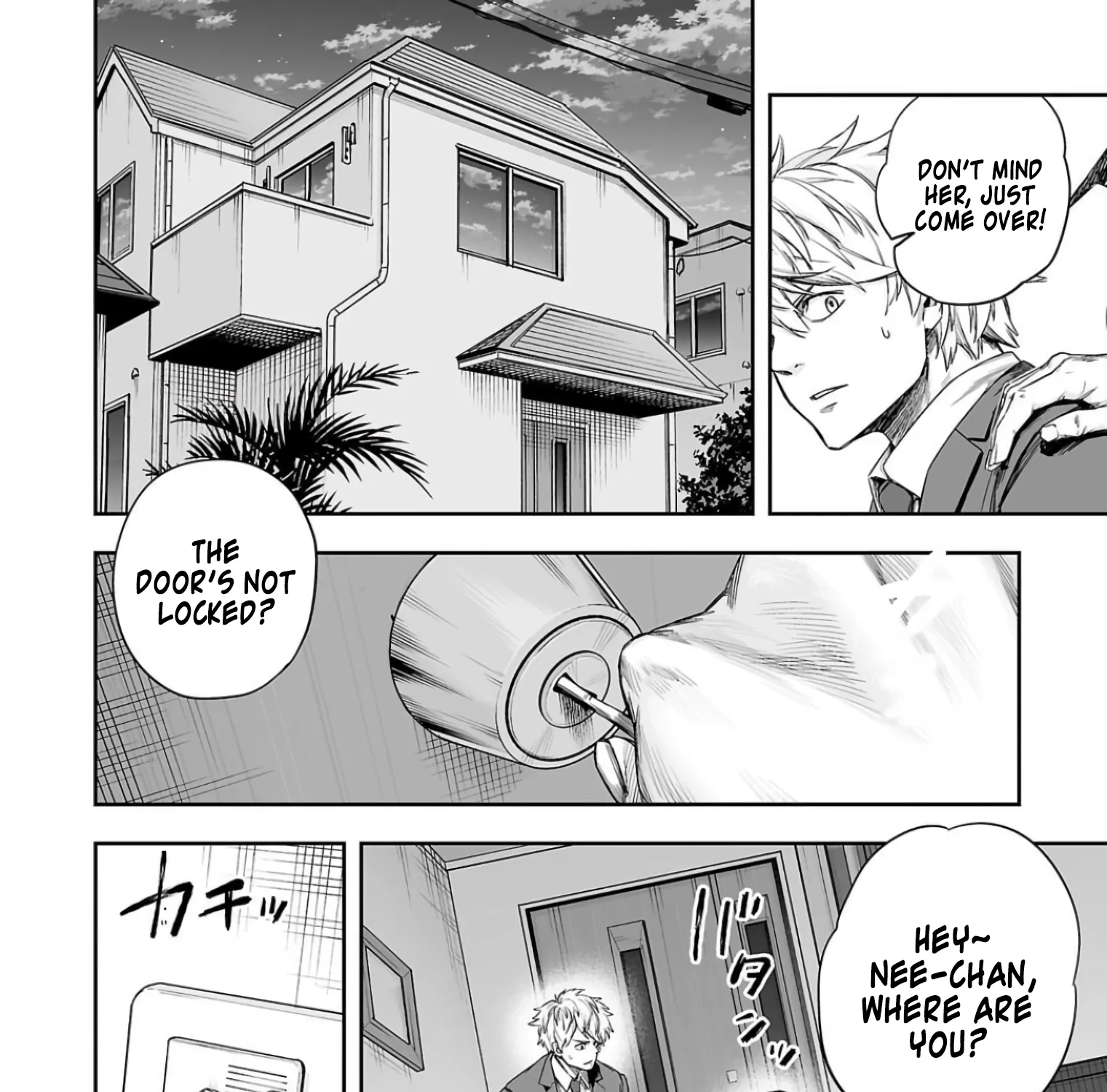 TSUYOSHI - Daremo Katenai, Aitsu ni wa Chapter 321 page 3 - 