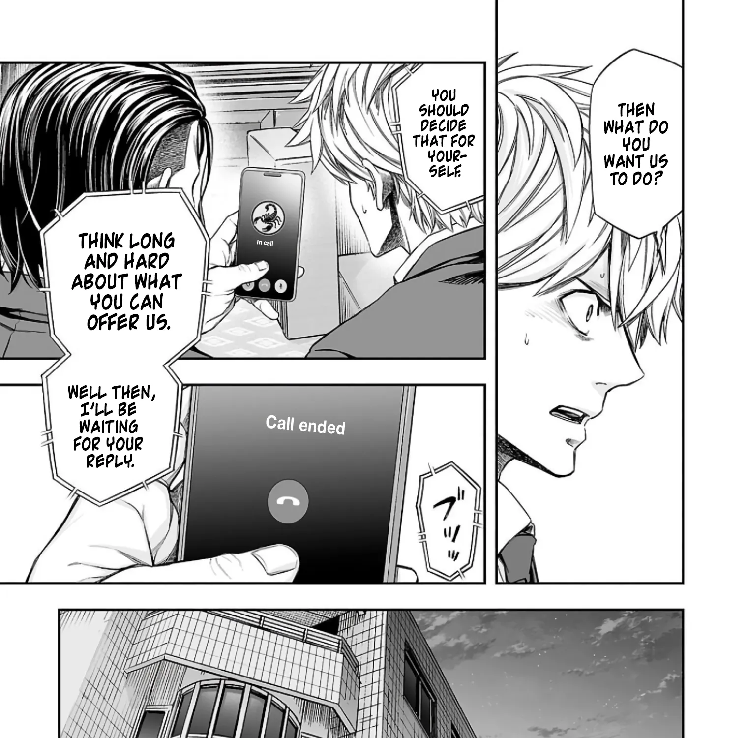TSUYOSHI - Daremo Katenai, Aitsu ni wa Chapter 321 page 21 - 