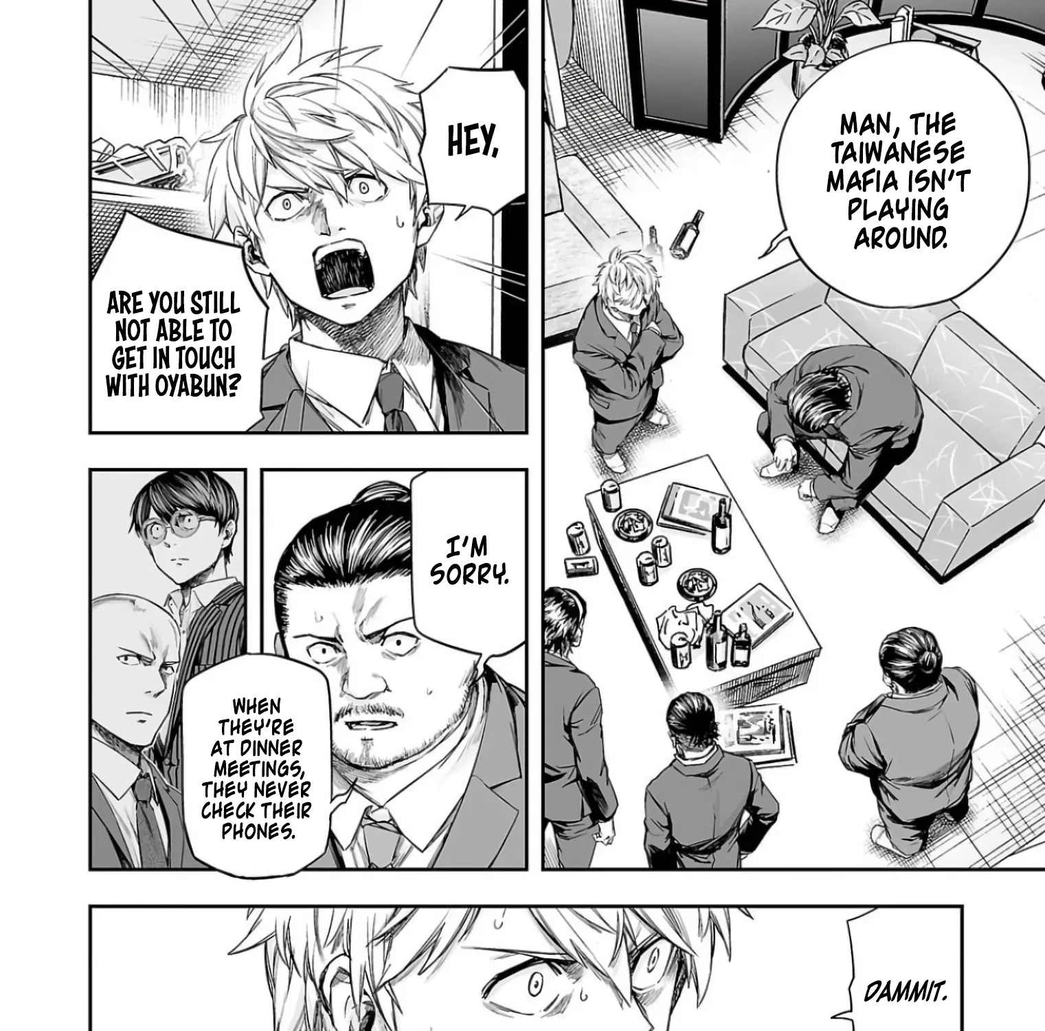 TSUYOSHI - Daremo Katenai, Aitsu ni wa Chapter 321 page 23 - 