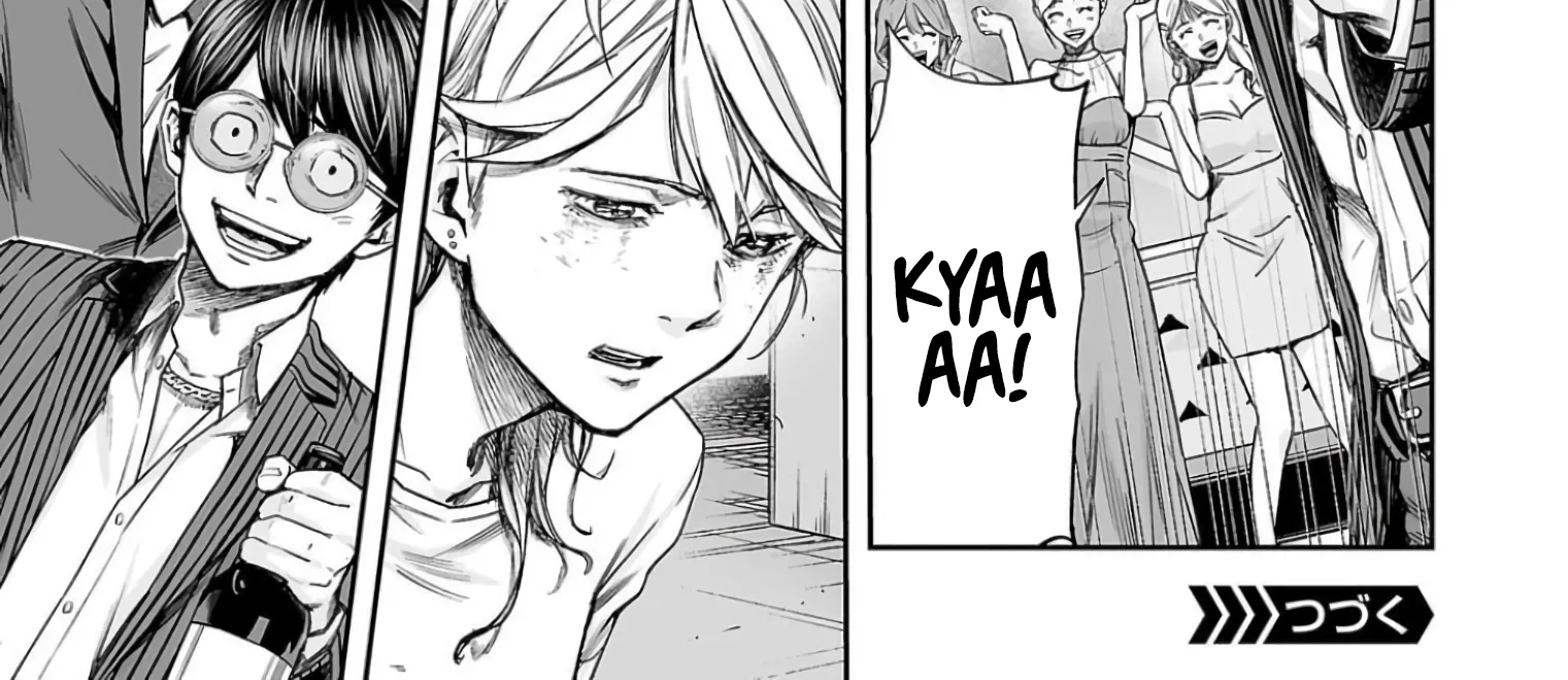 TSUYOSHI - Daremo Katenai, Aitsu ni wa Chapter 321 page 30 - 