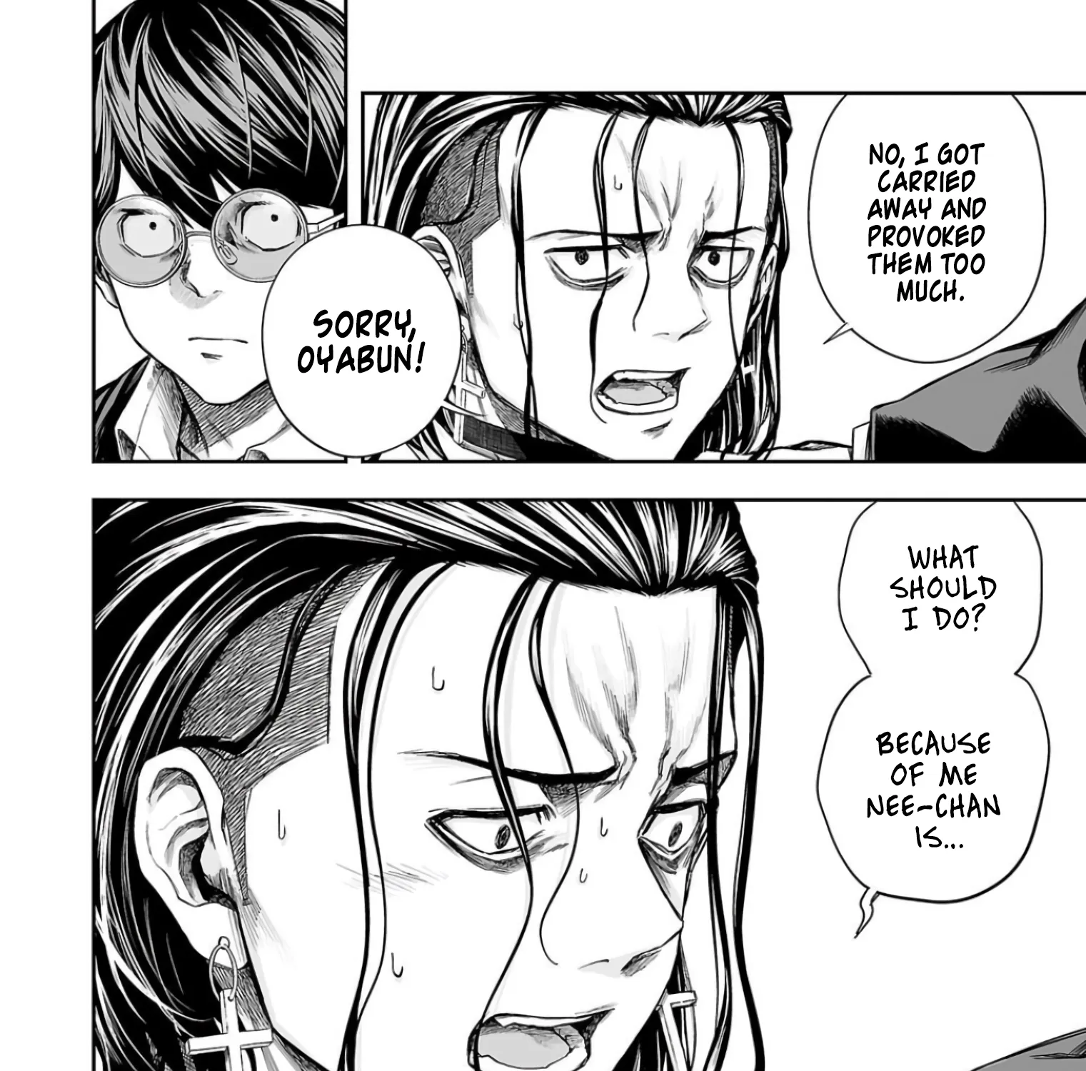 TSUYOSHI - Daremo Katenai, Aitsu ni wa Chapter 322 page 15 - 