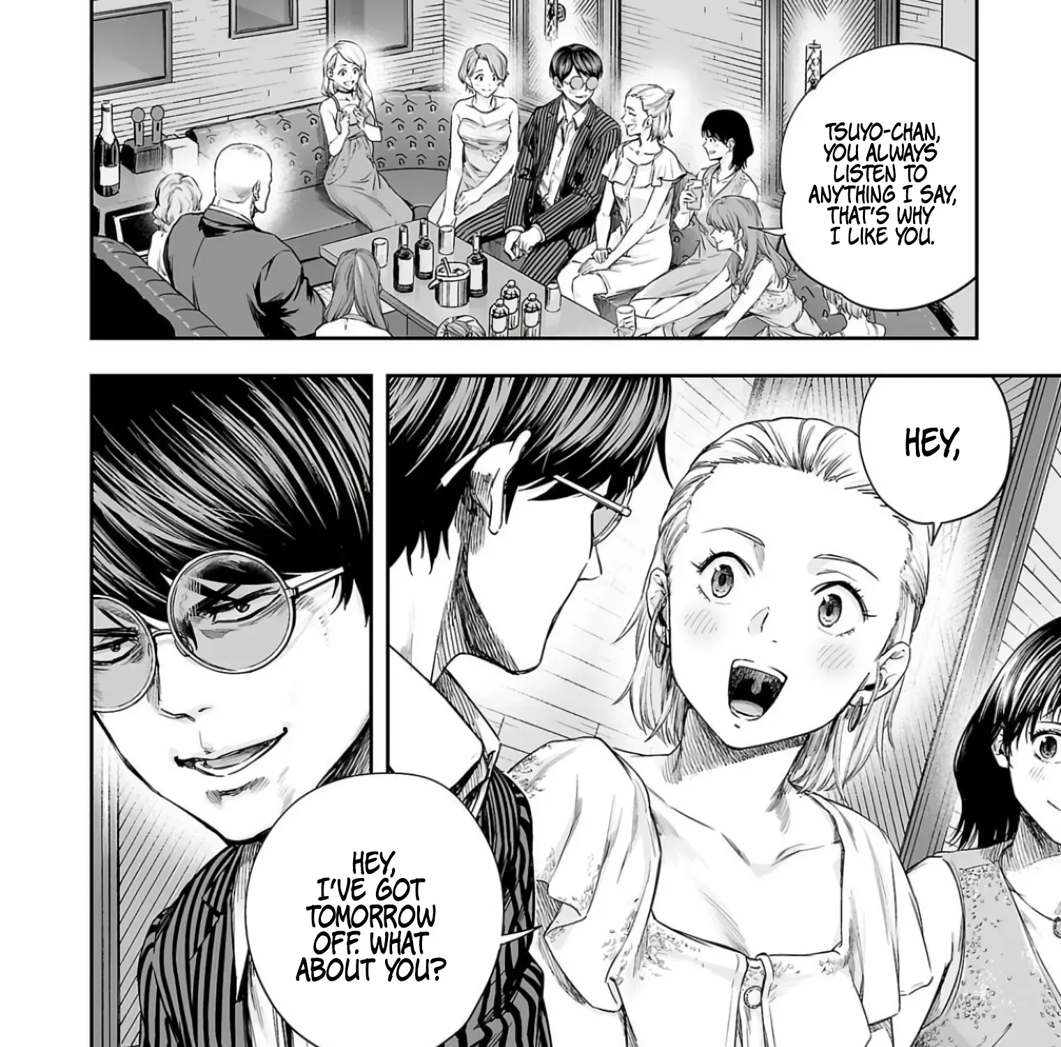 TSUYOSHI - Daremo Katenai, Aitsu ni wa Chapter 322 page 3 - 