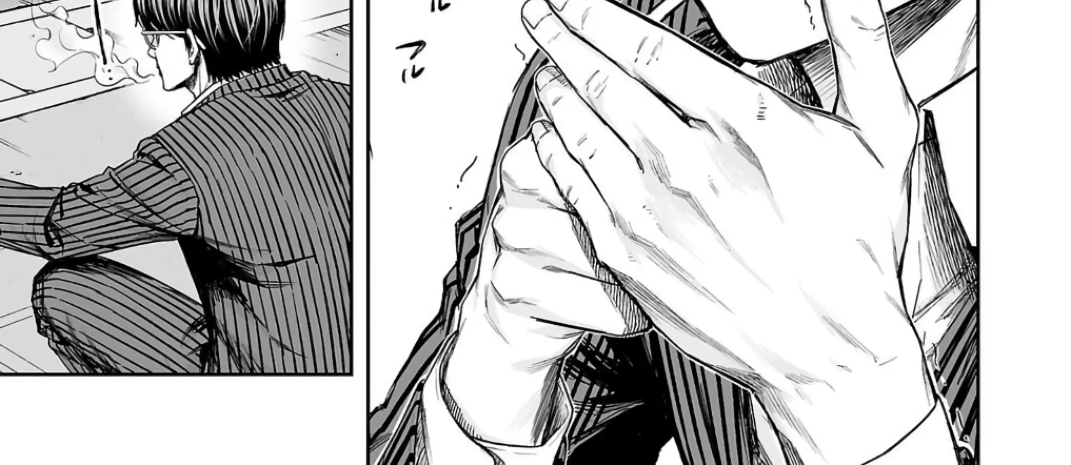 TSUYOSHI - Daremo Katenai, Aitsu ni wa Chapter 322 page 22 - 